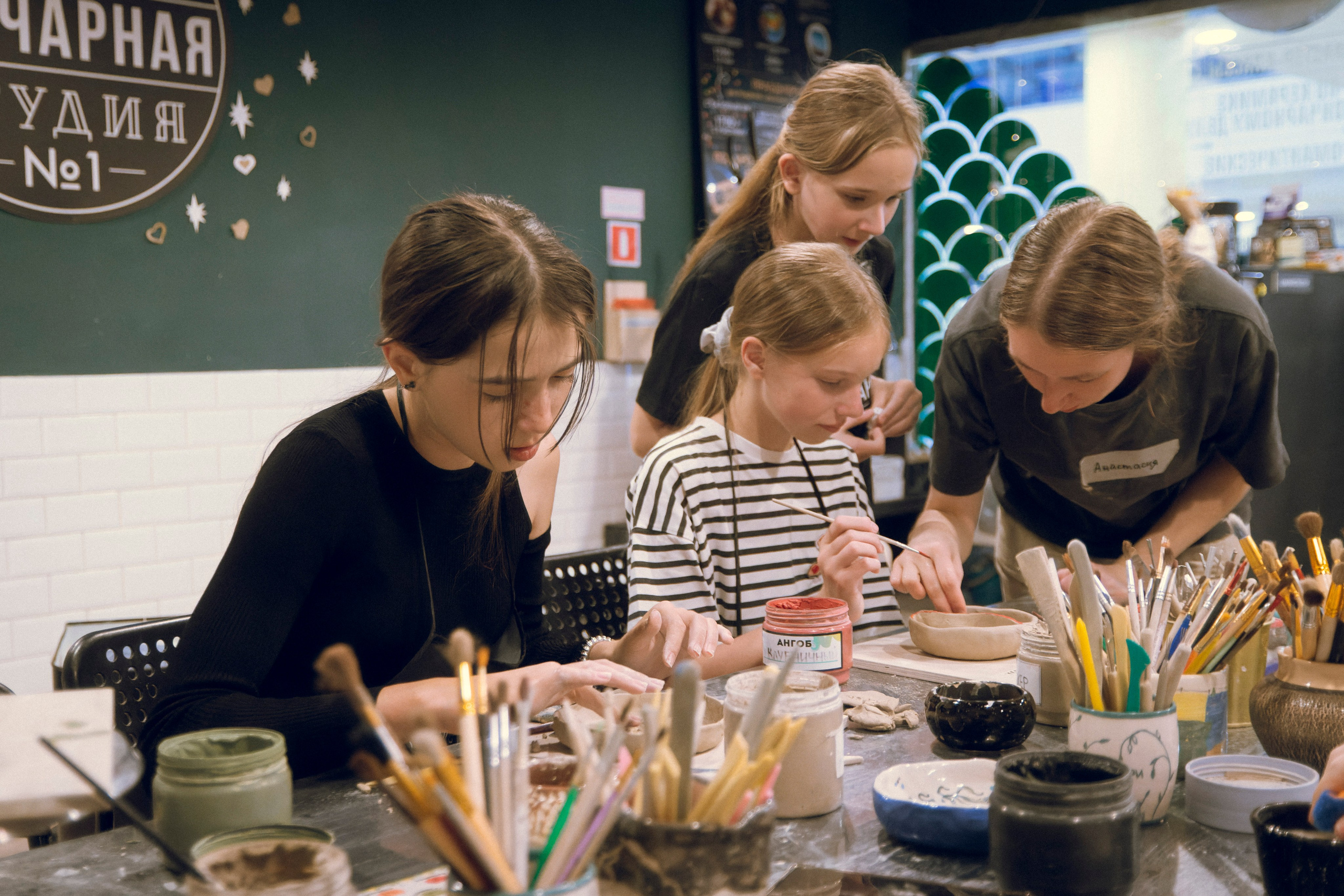 В гончарной мастерской. Плак или Квак