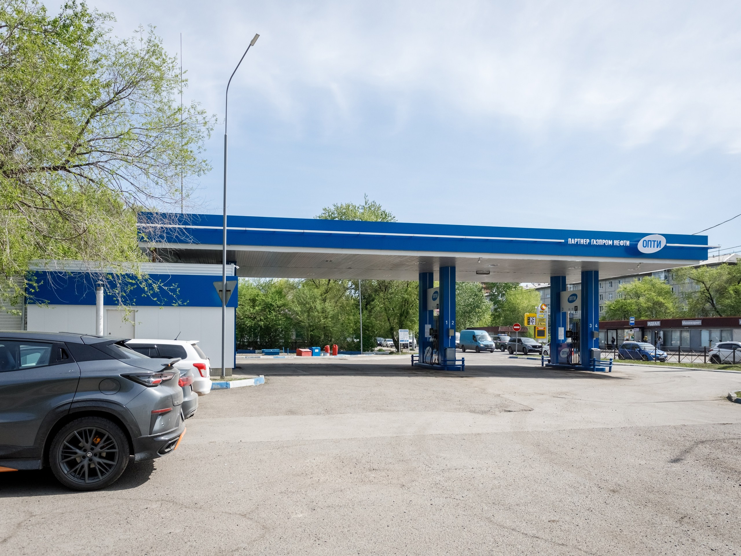 Опти АЗС. Газпром нефти
