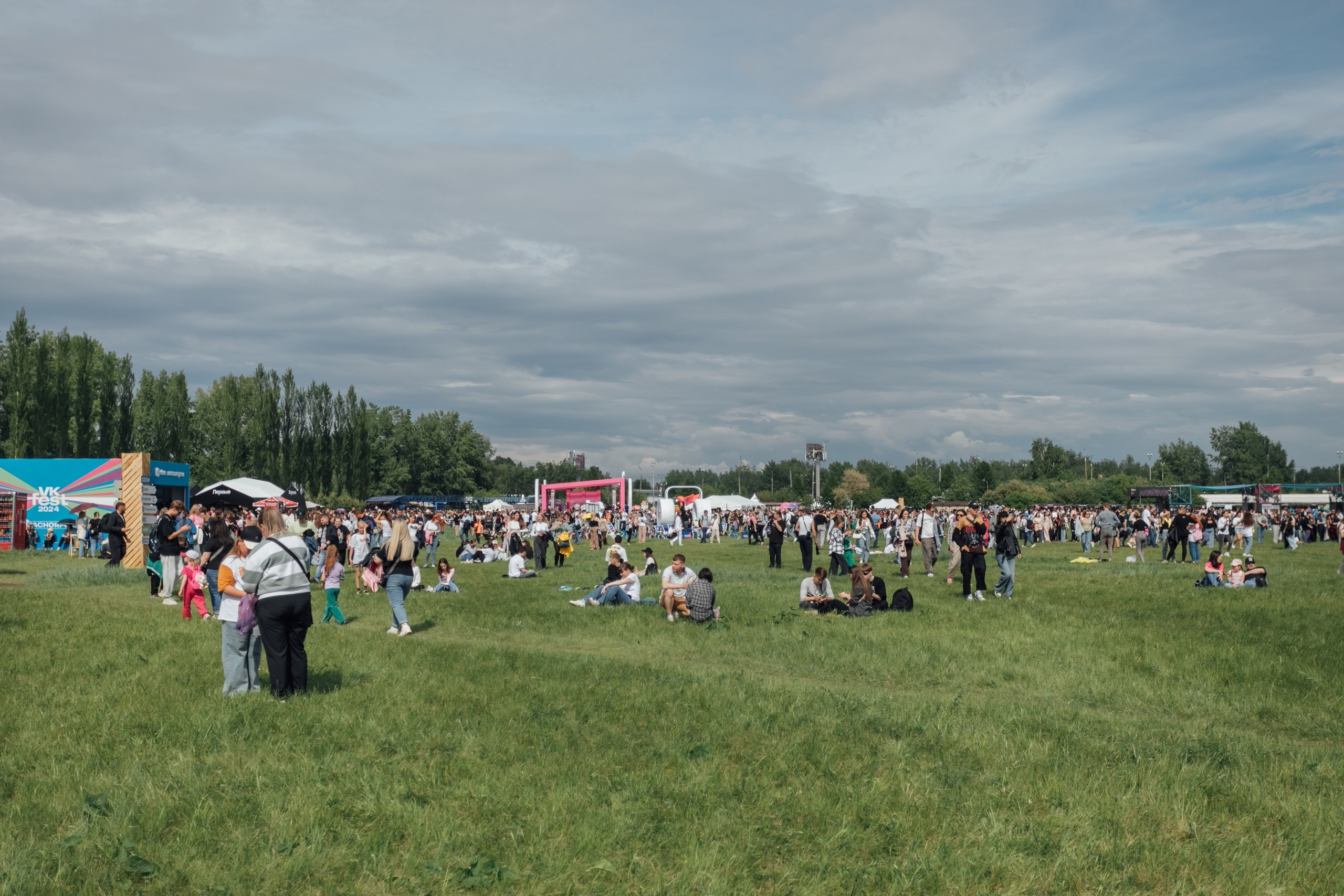 Vk Fest 2024 в Красноярске @ Остров Татышев. Репортажный фотограф Максим Полянский. Москва, Санкт-Петербург, Красноярск