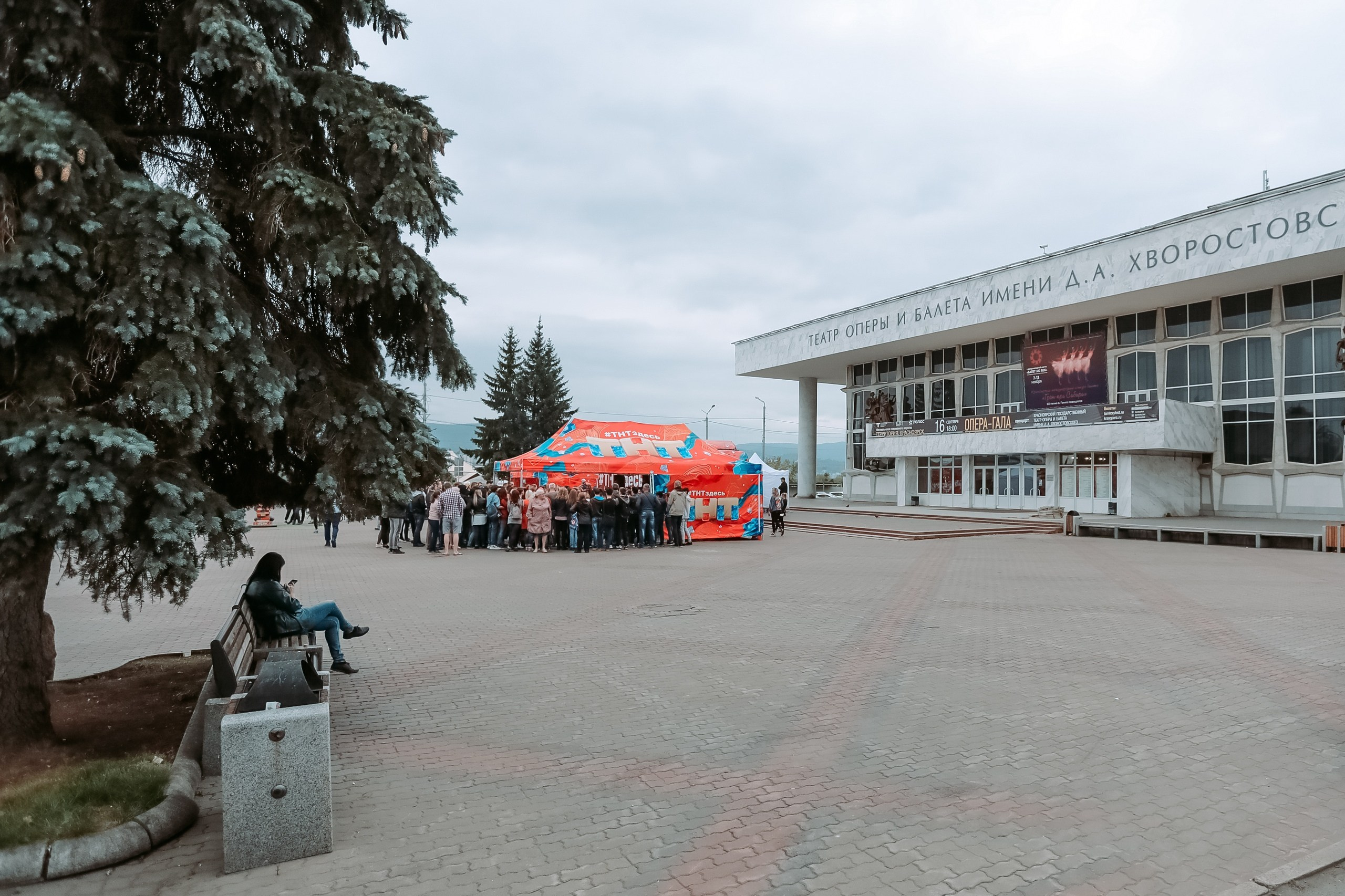 Попади на ТНТ @ Театральная площадь. Репортажный фотограф Максим Полянский. Москва, Санкт-Петербург, Красноярск