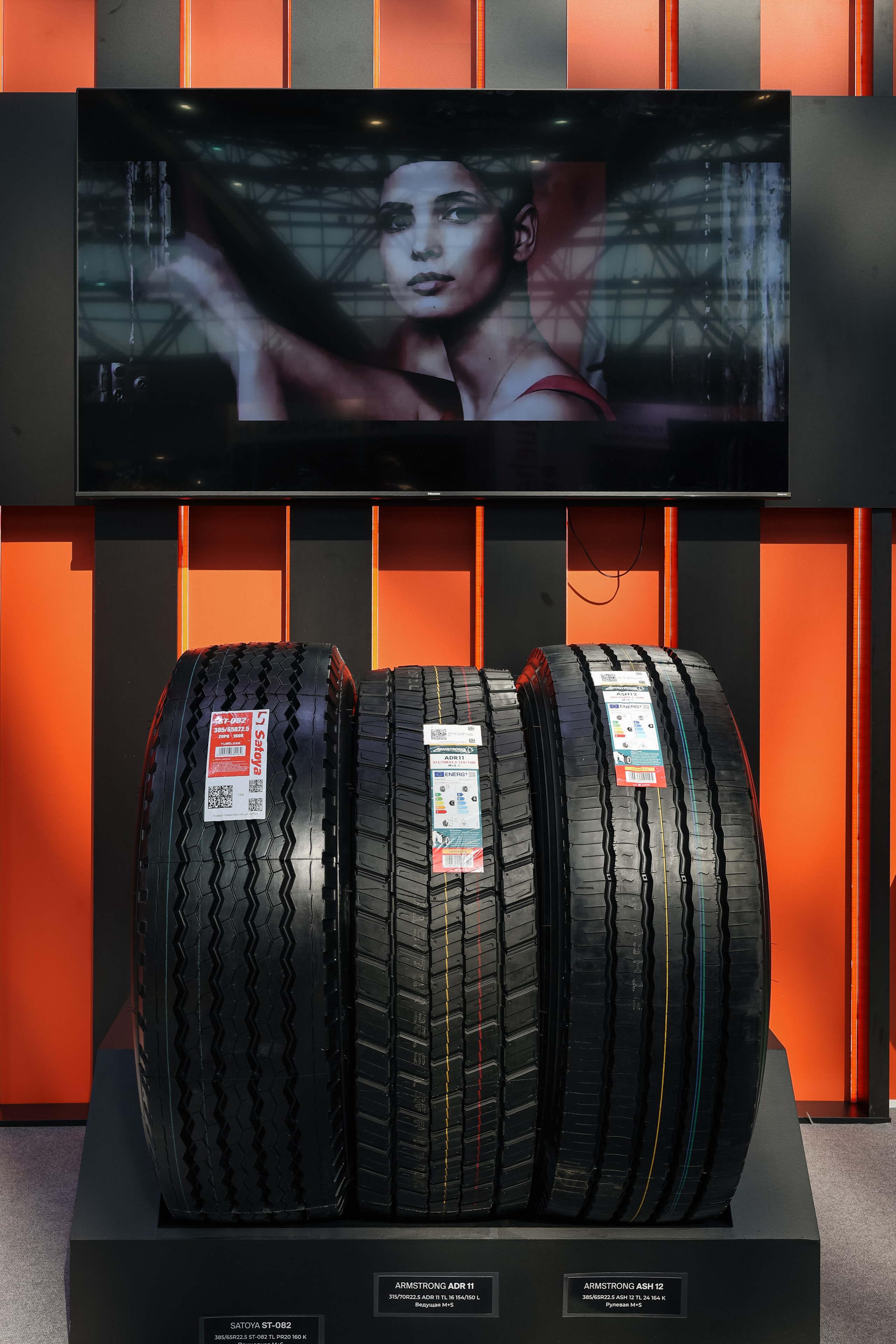 Север Авто, Выставка Экспоцентр. Фотограф и видеограф Анна Домашенко