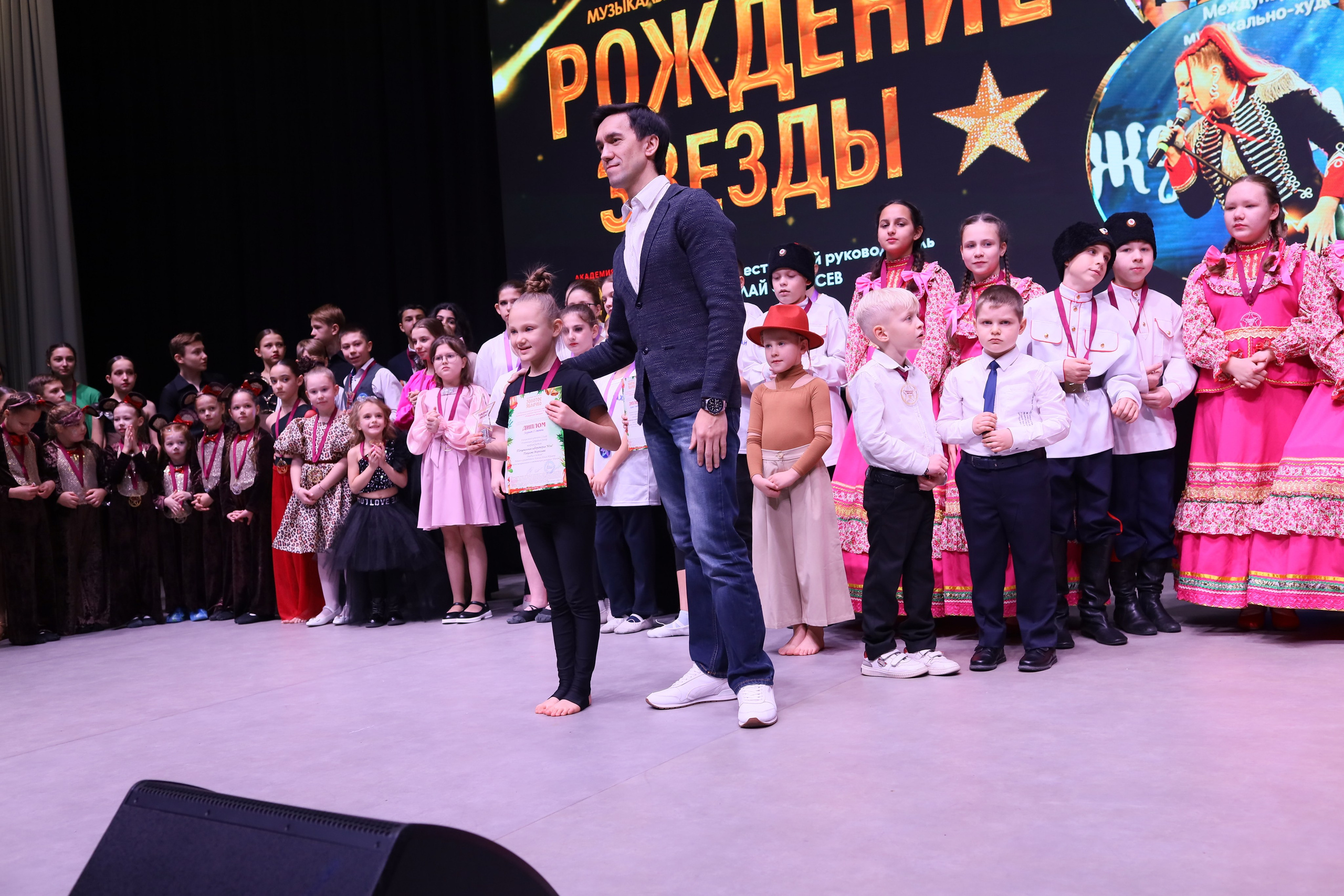 14 декабря, блок 1, награда, г. Ростов-на-Дону. Золотое яблочко