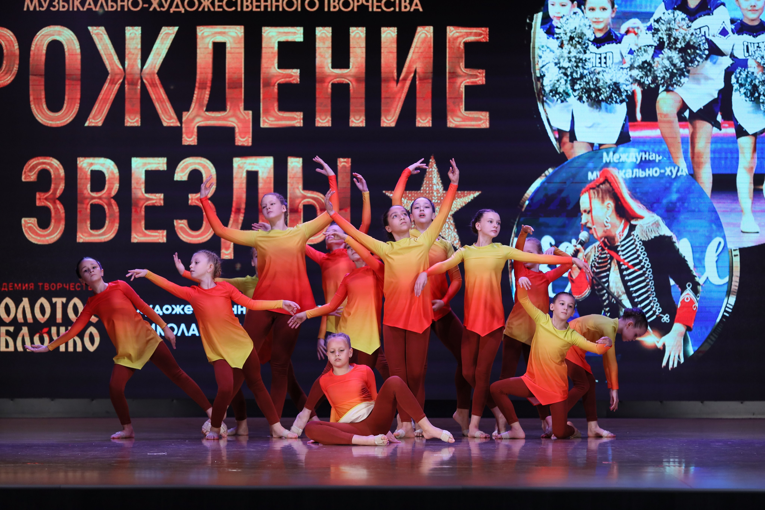 4 ноября, блок 1, видео, номера 14-29, г. Краснодар. Золотое яблочко