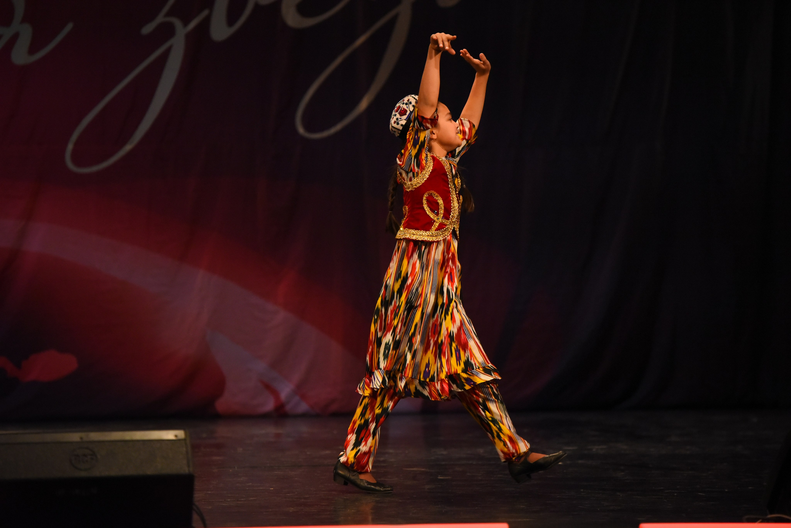 13 декабря, г. Калининград. Золотое яблочко