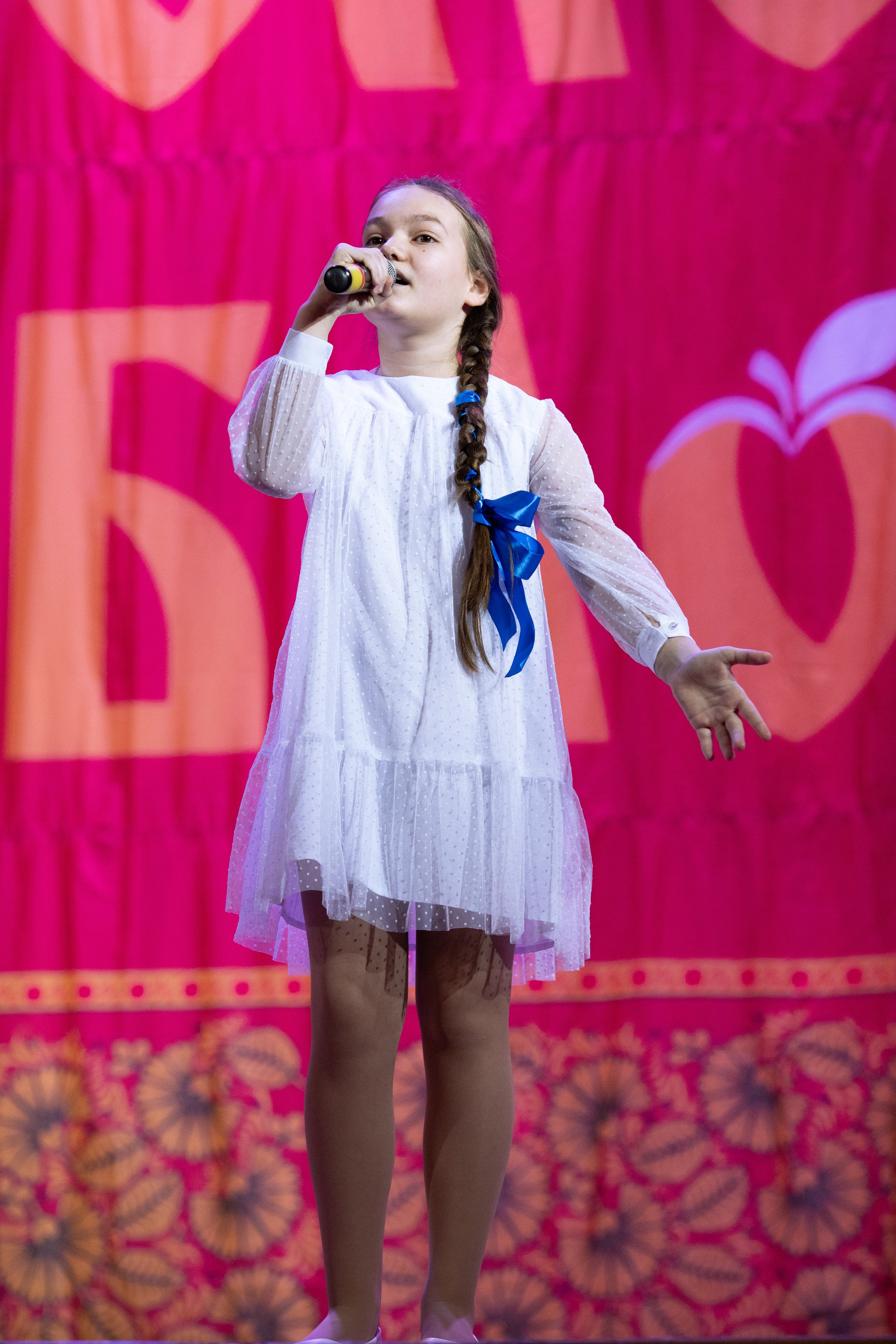 1 февраля, г. Мурманск. Золотое яблочко