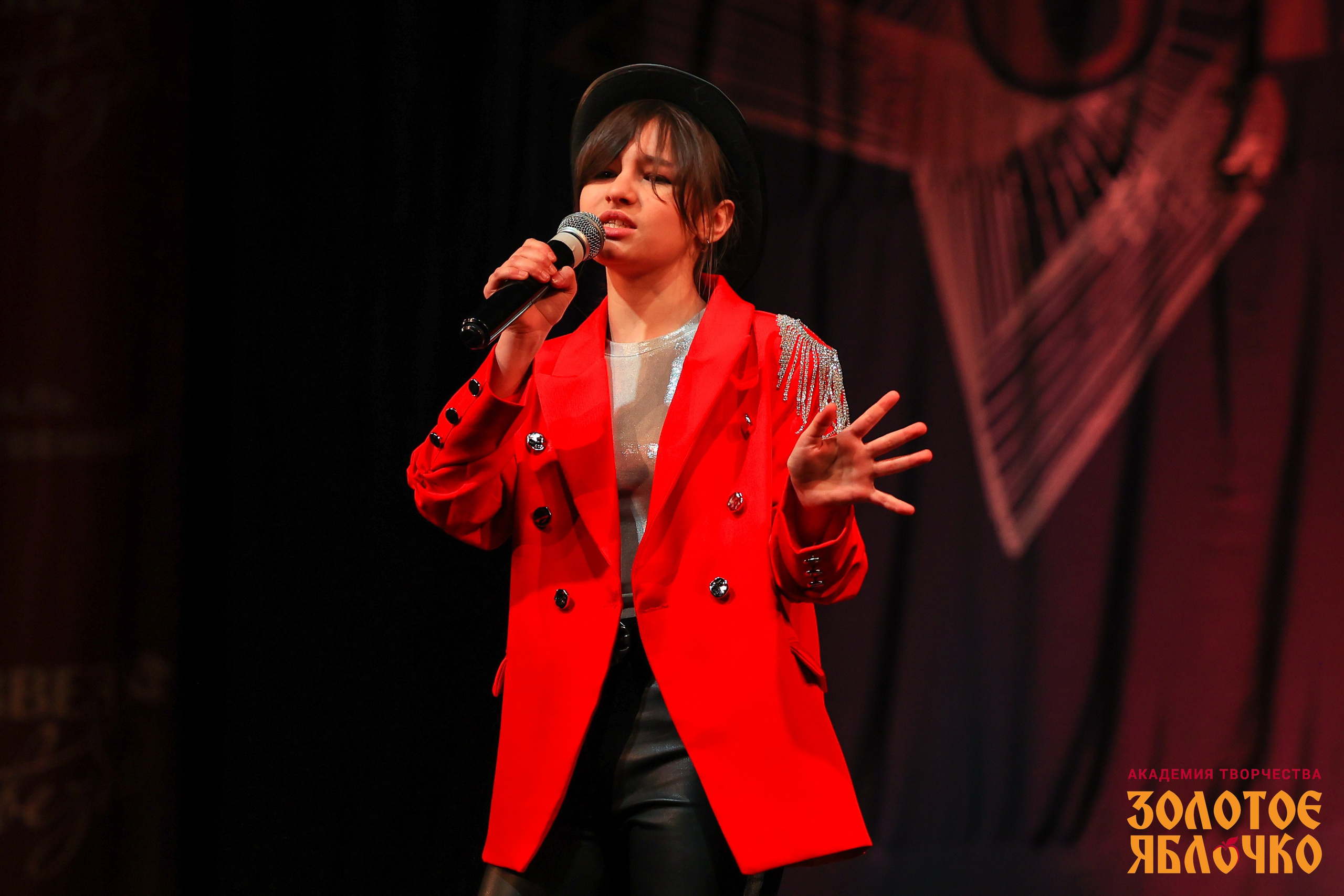 7 февраля, г. Петрозаводск. Золотое яблочко