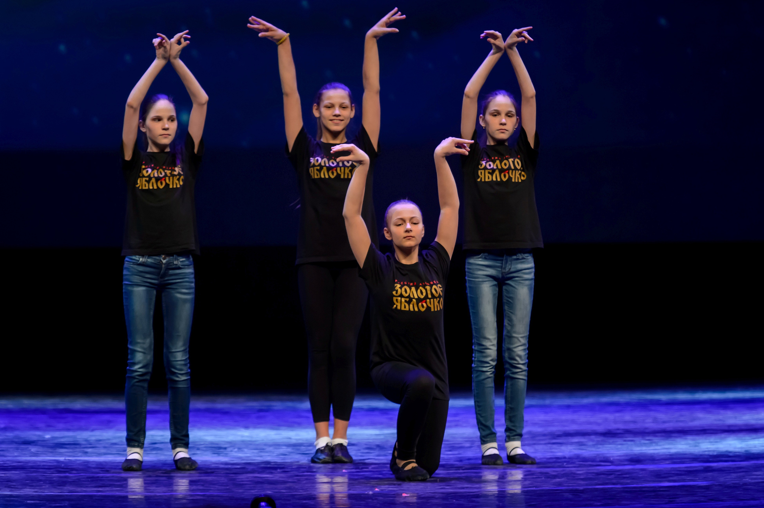 13 мая, часть 1, Кремль, г. Москва. Золотое яблочко