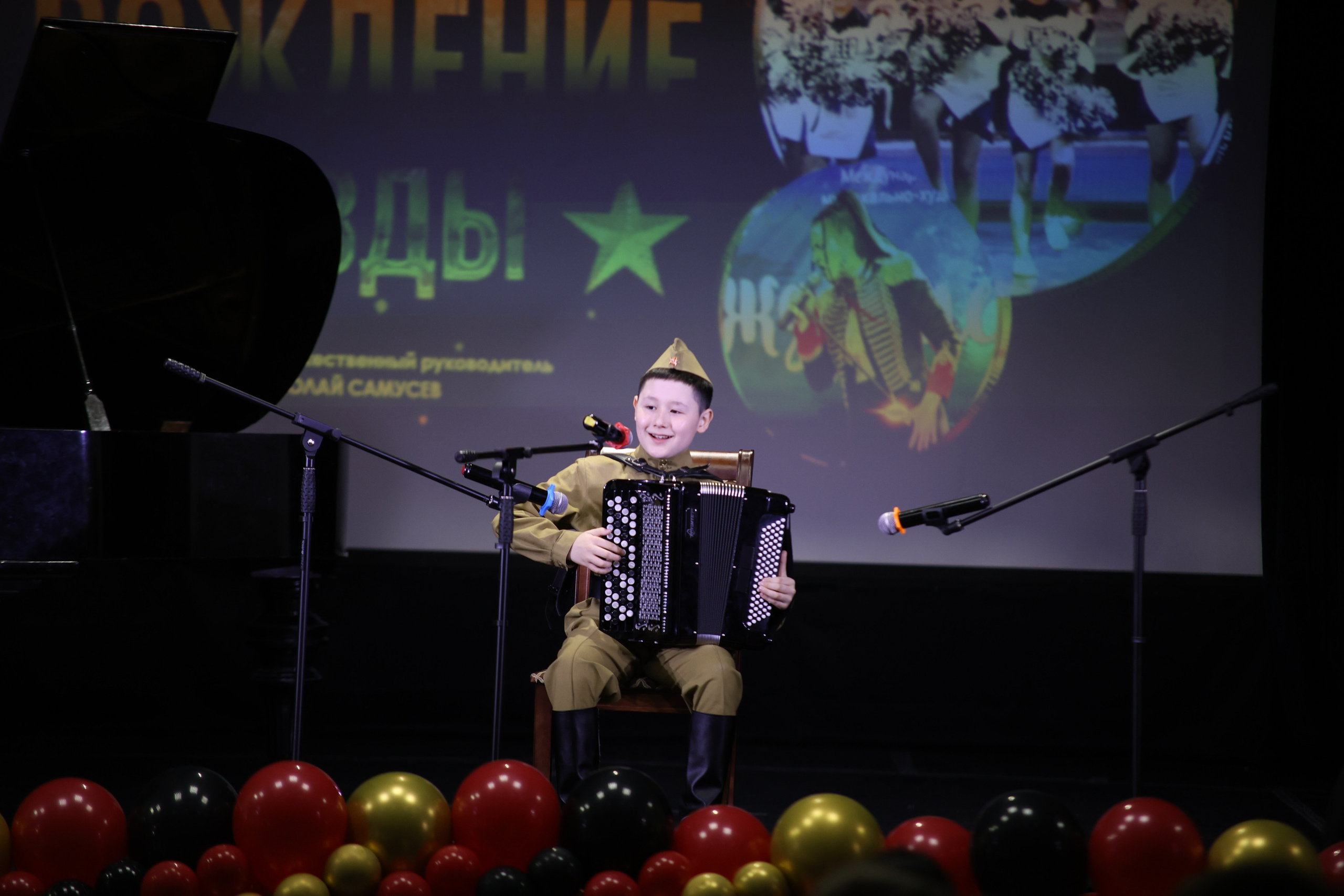 14 июня, блок 1, г. Москва. Золотое яблочко