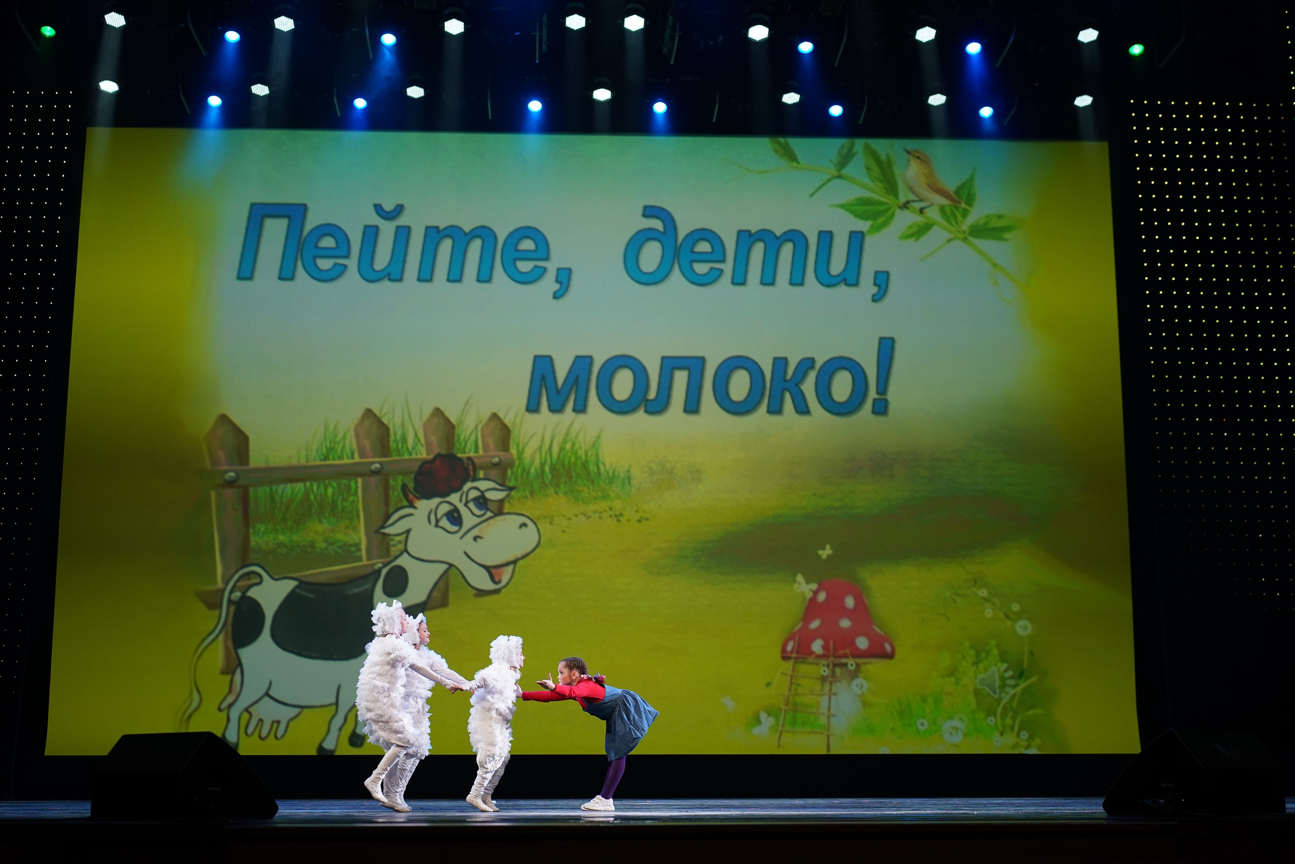 13 мая, г. Москва, Кремль. Золотое яблочко