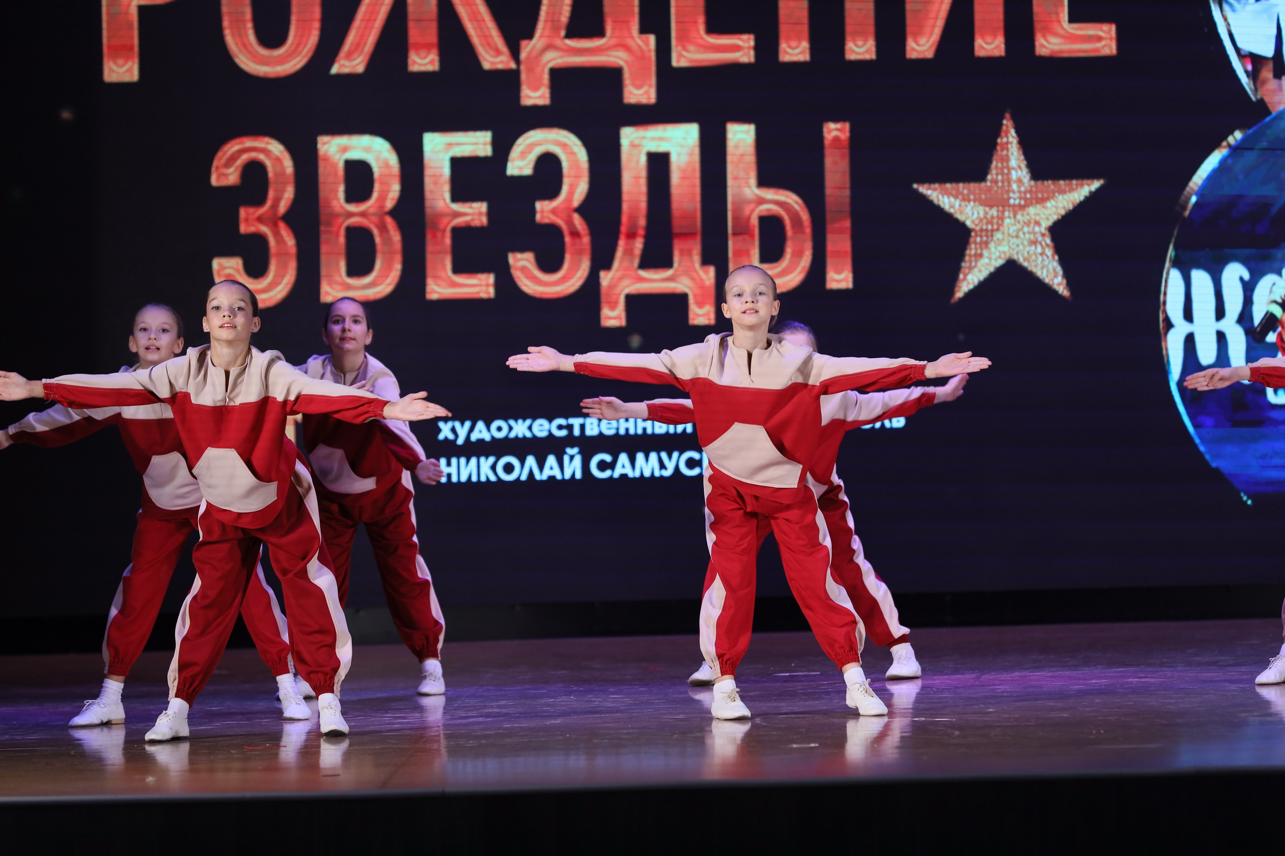 4 ноября, блок 1, видео, номера 14-29, г. Краснодар. Золотое яблочко