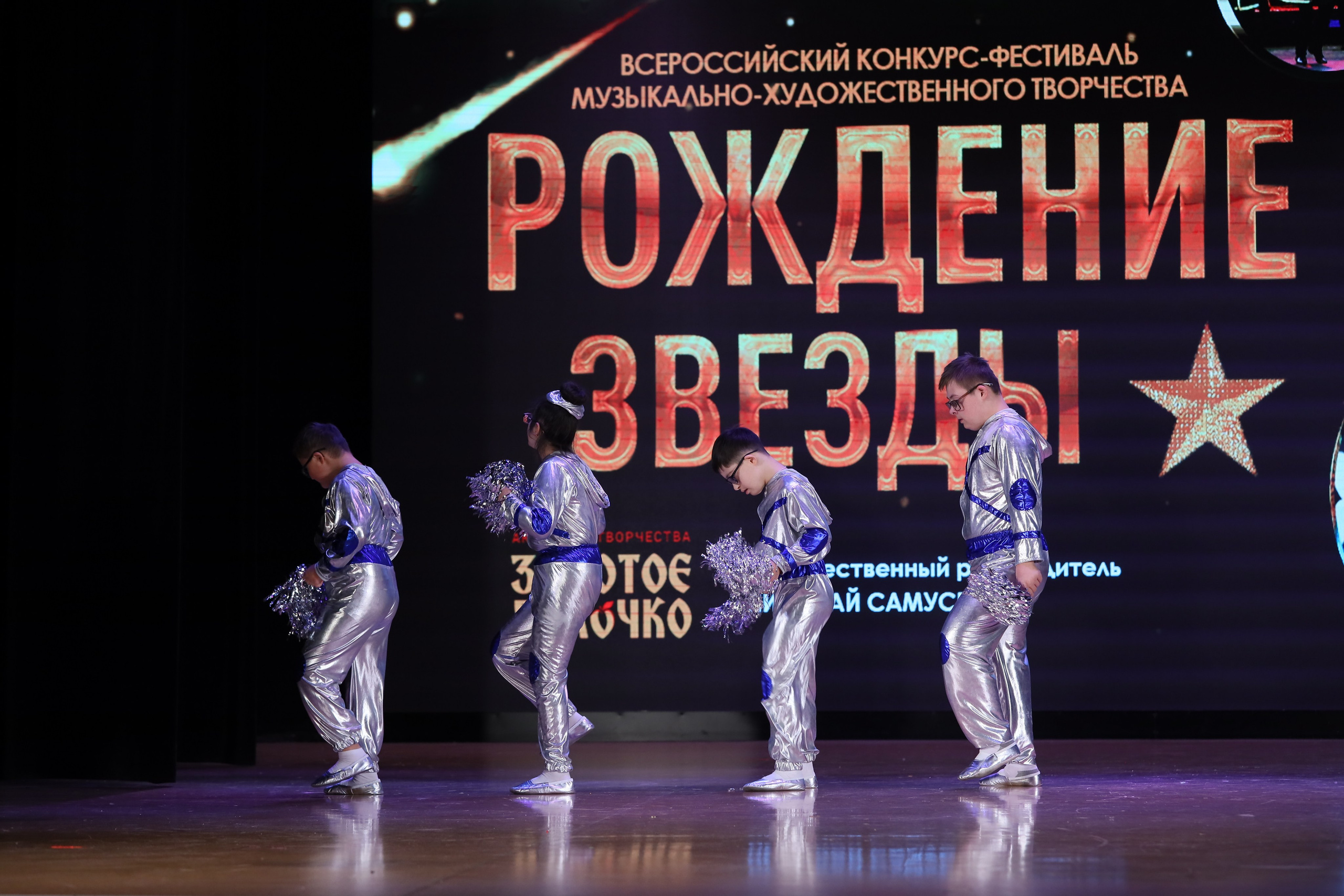 4 ноября, блок 1, видео, номера 59-, г. Краснодар. Золотое яблочко