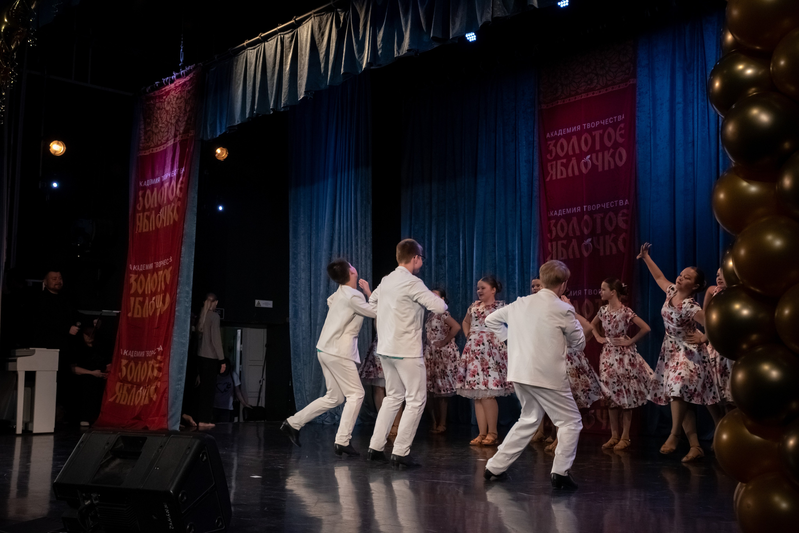 7 декабря, г. Выборг. Золотое яблочко