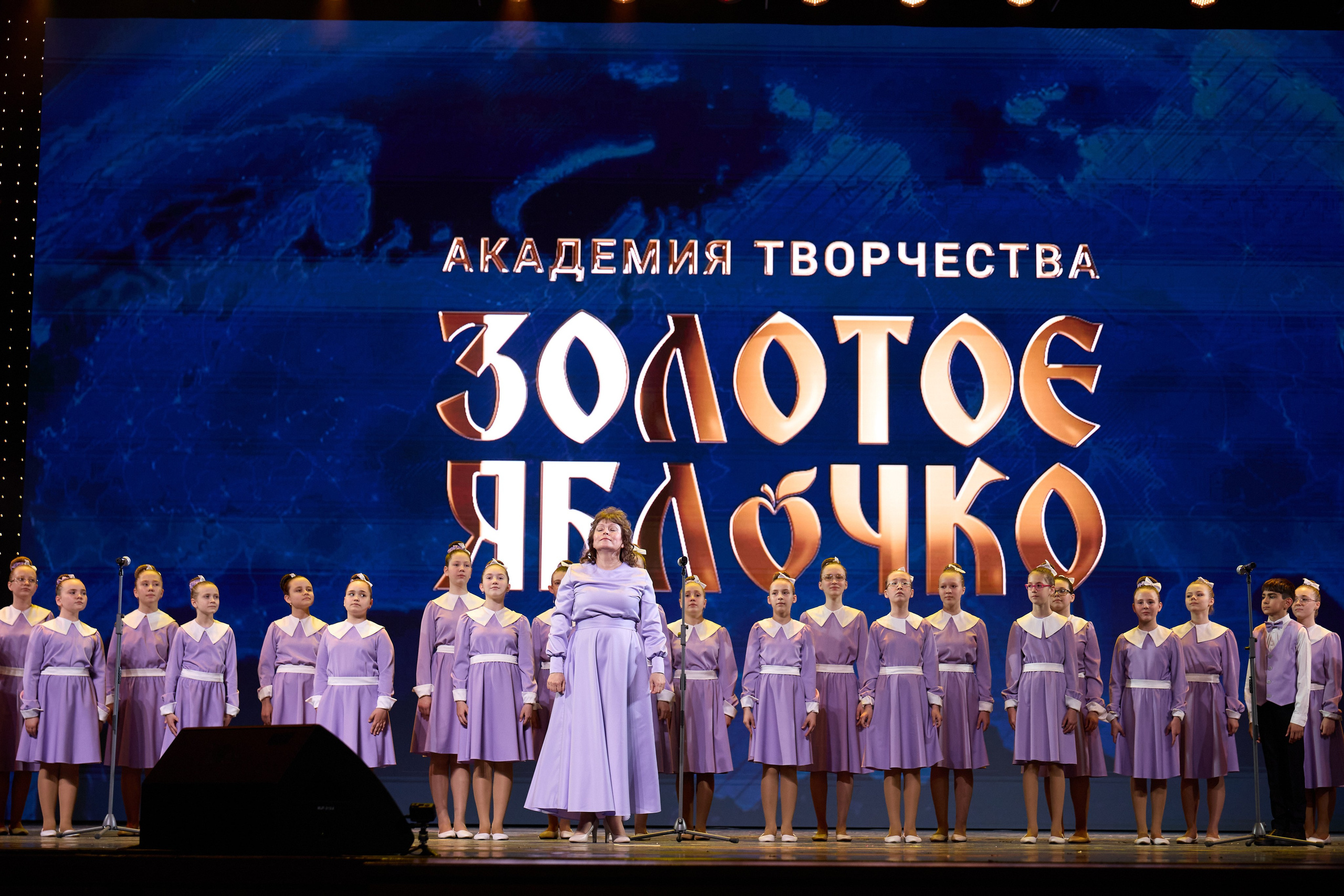 14 мая, г. Москва, Кремль, Концерт, отделение 2. Золотое яблочко