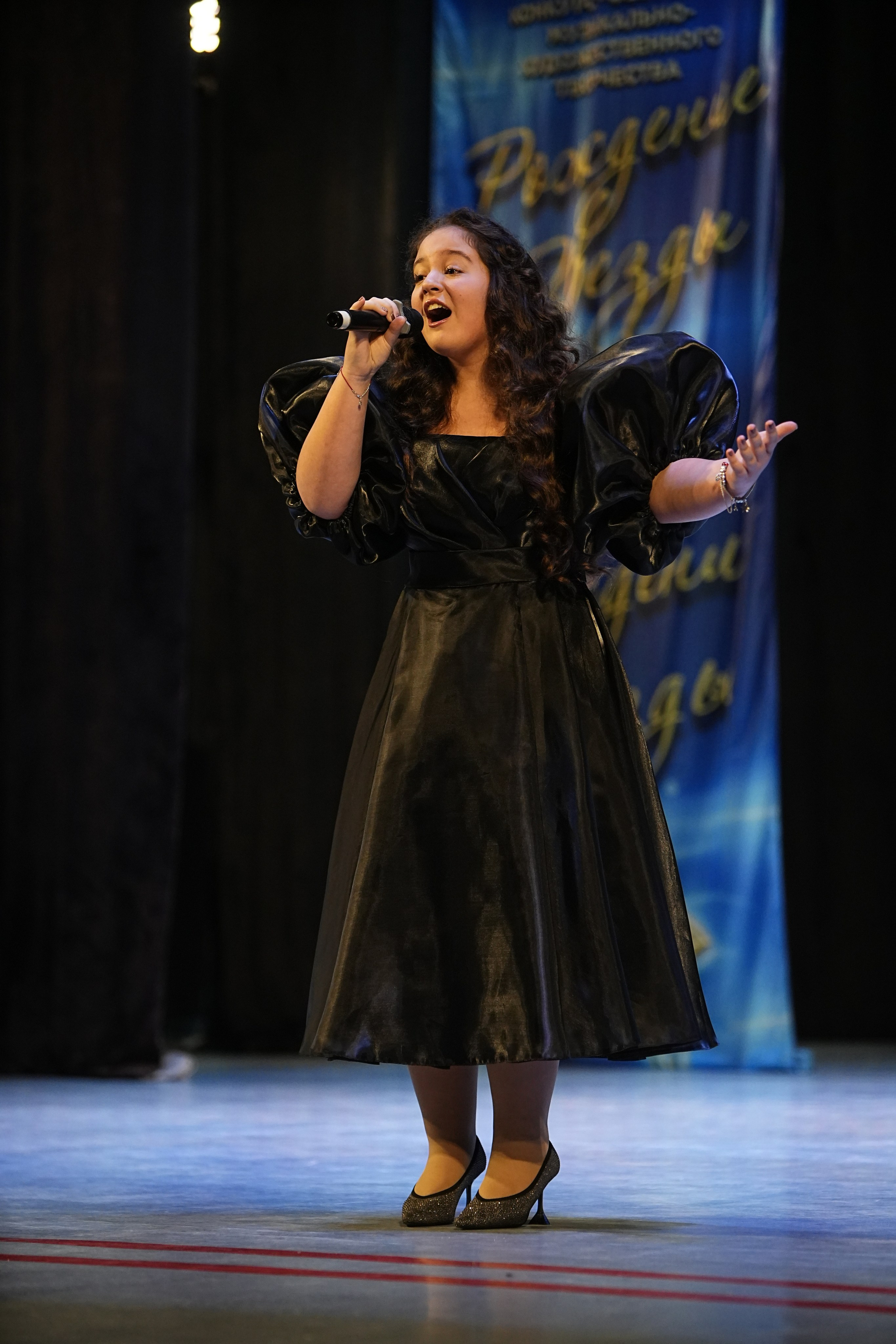 1 марта, г. Ярославль. Золотое яблочко