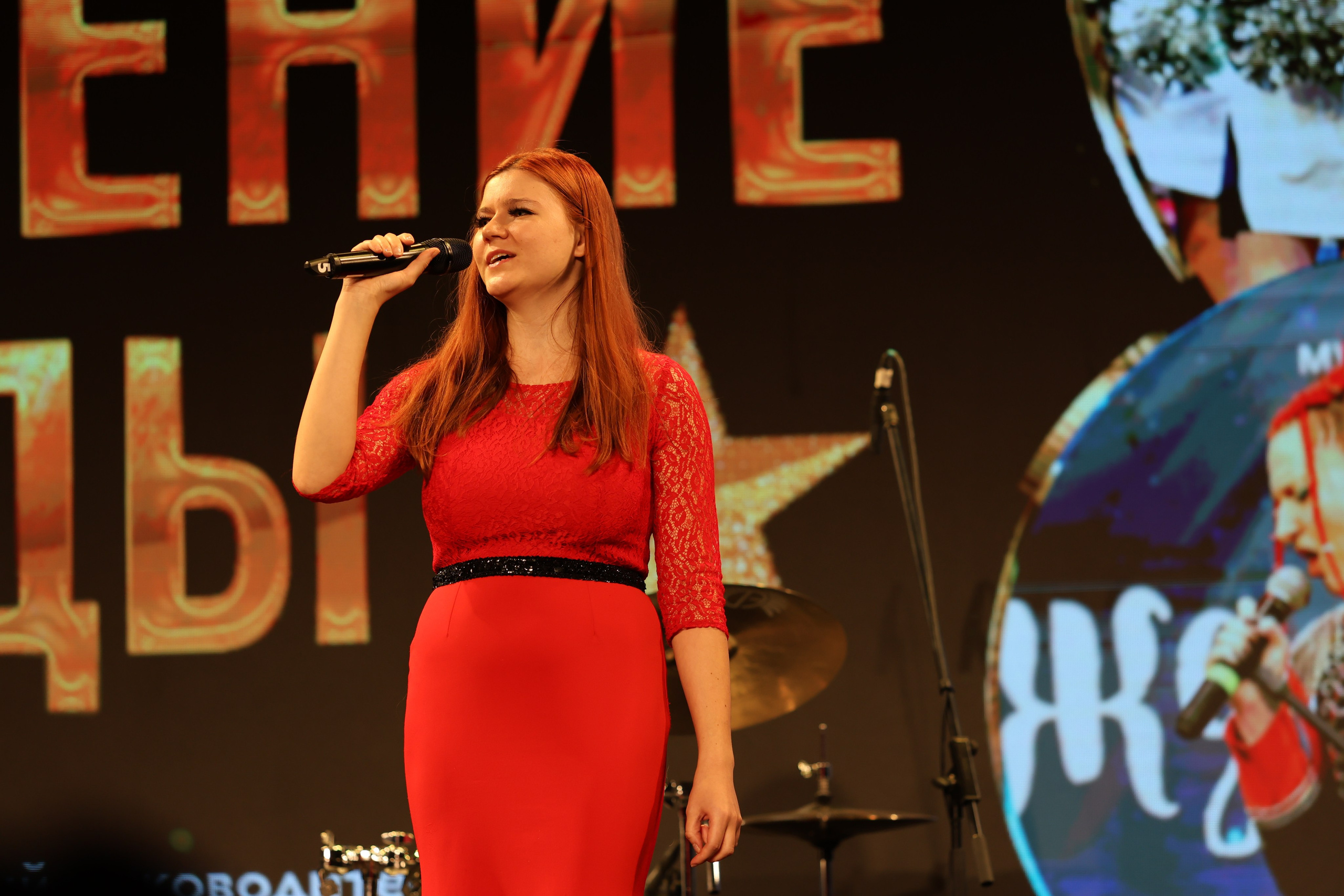 25 января, г. Челябинск. Золотое яблочко