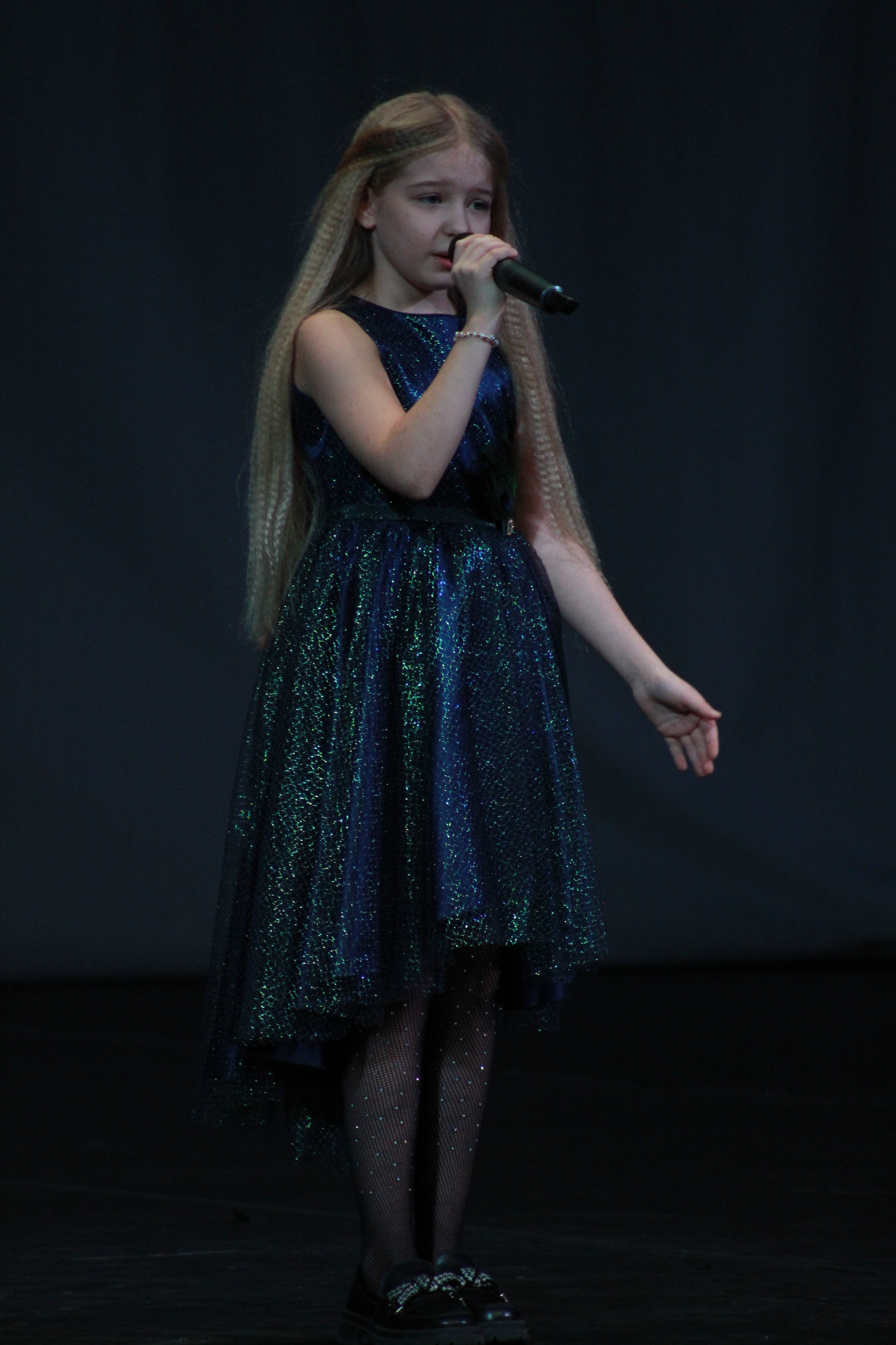 15 декабря, г. Архангельск. Золотое яблочко