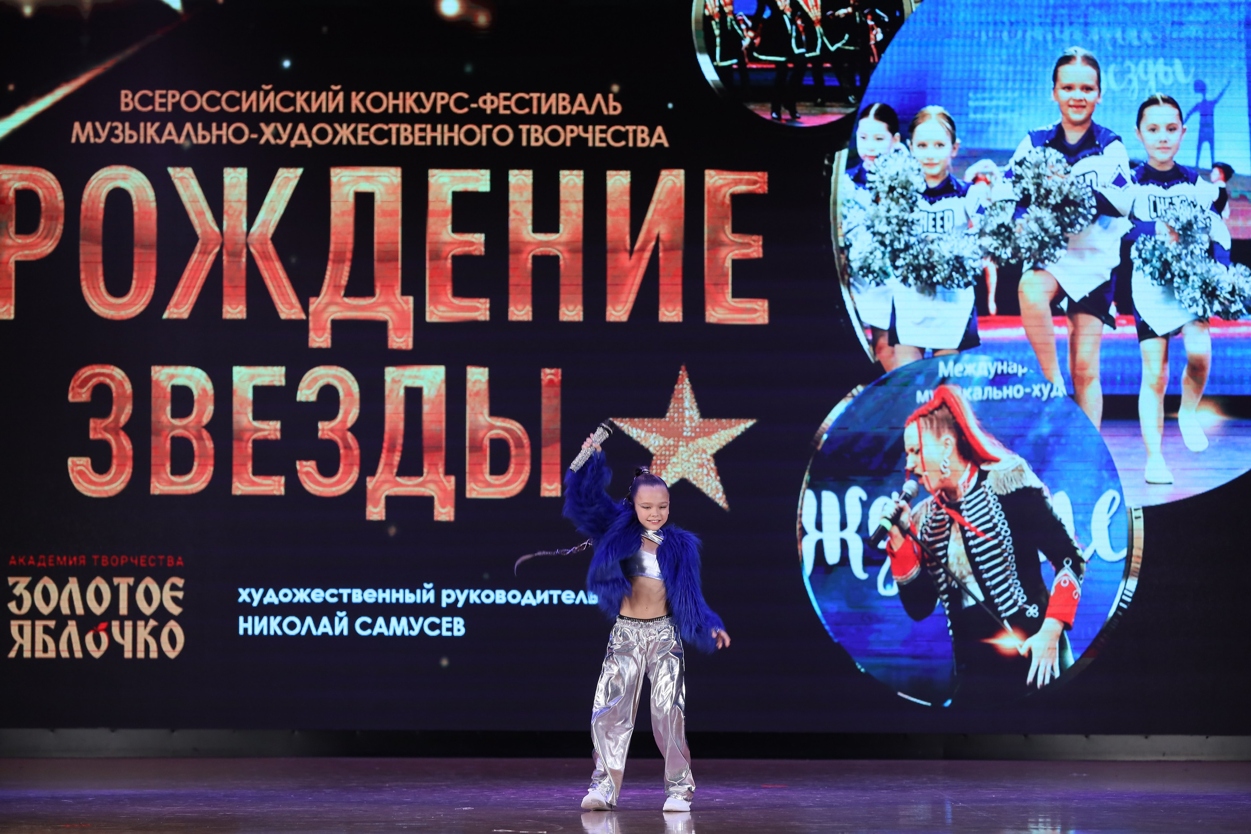 4 ноября, блок 1, видео, номера 14-29, г. Краснодар. Золотое яблочко