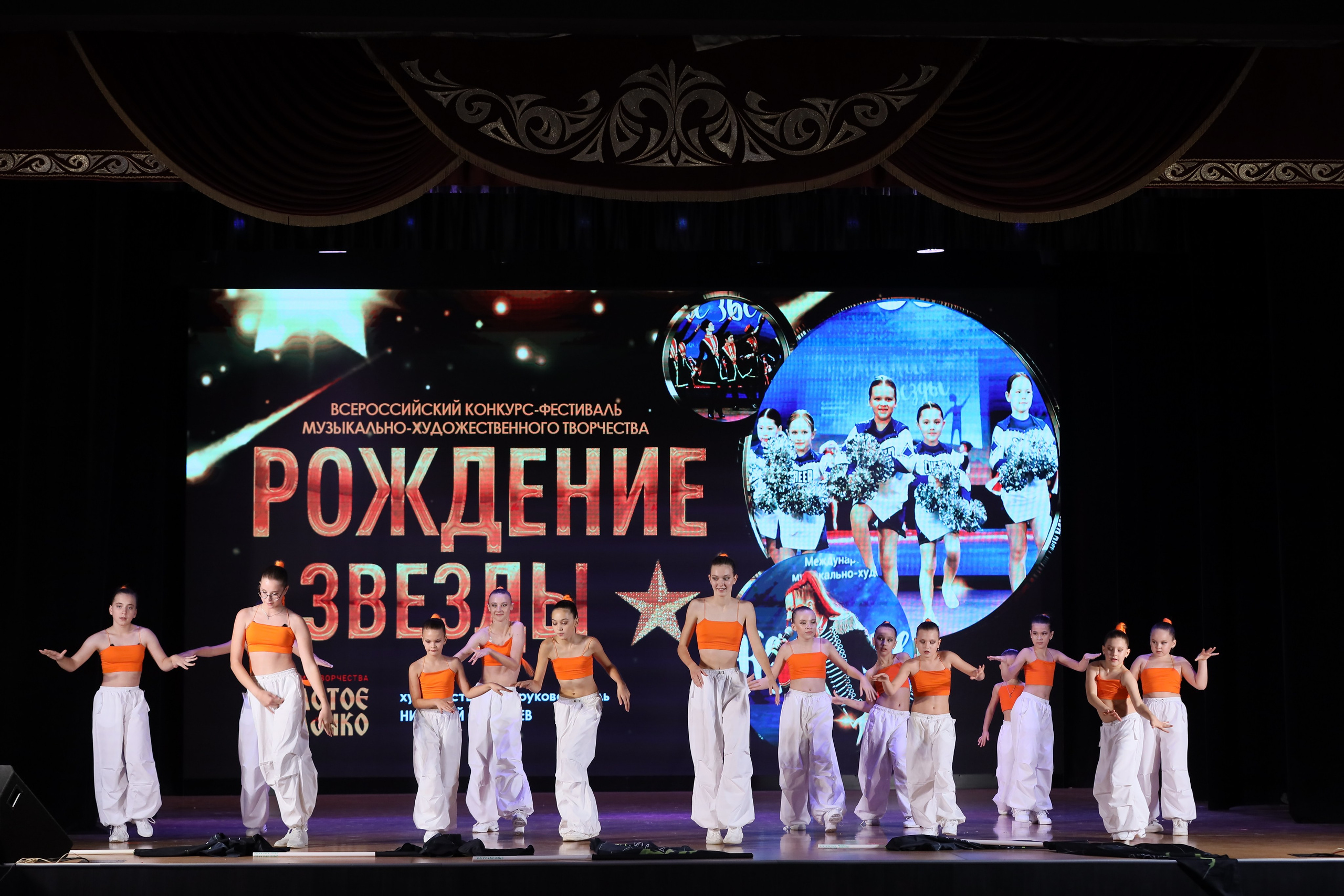 4 ноября, блок 1, видео, номера 49-58, г. Краснодар. Золотое яблочко