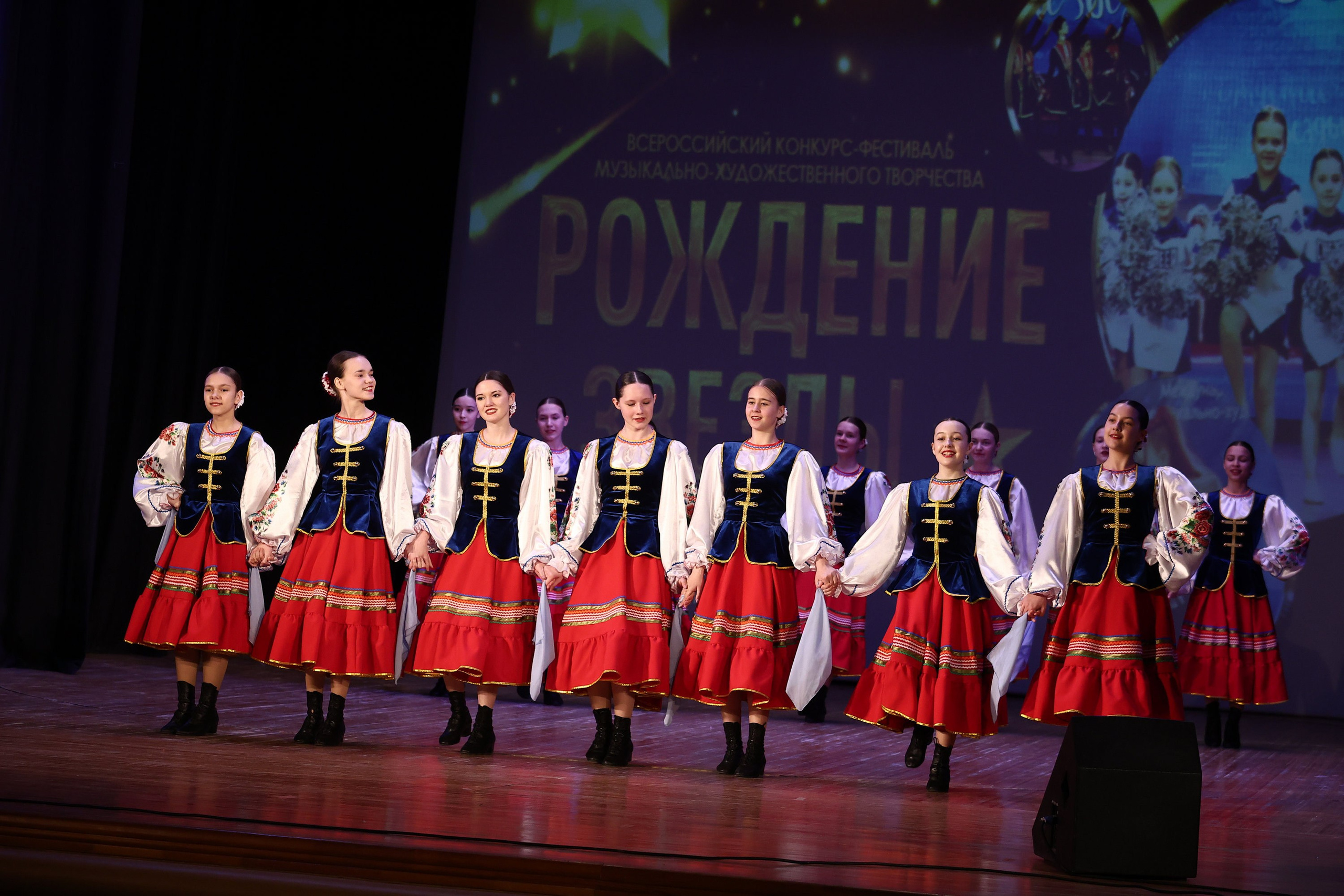 30 марта, г. Самара. Золотое яблочко