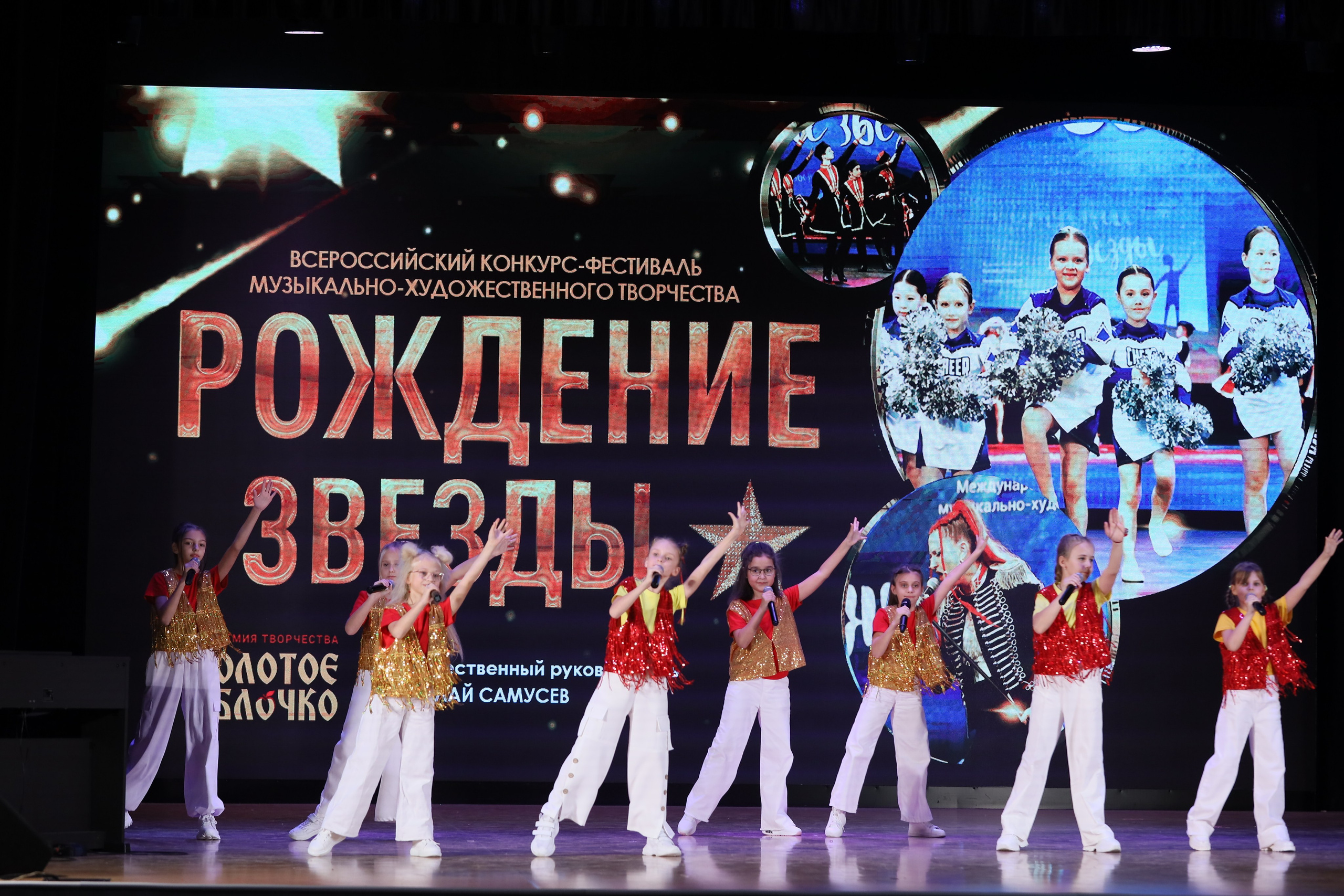 4 ноября, блок 2, видео, номера 1-36, г. Краснодар. Золотое яблочко