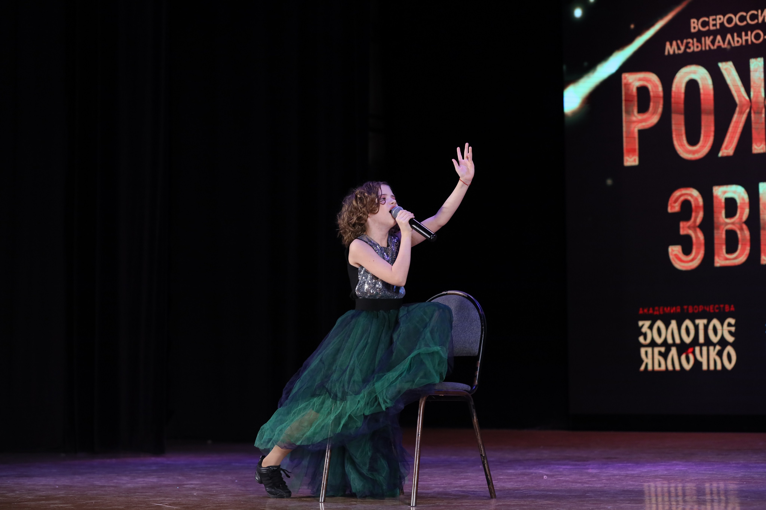 4 ноября, блок 2, видео, номера 1-36, г. Краснодар. Золотое яблочко