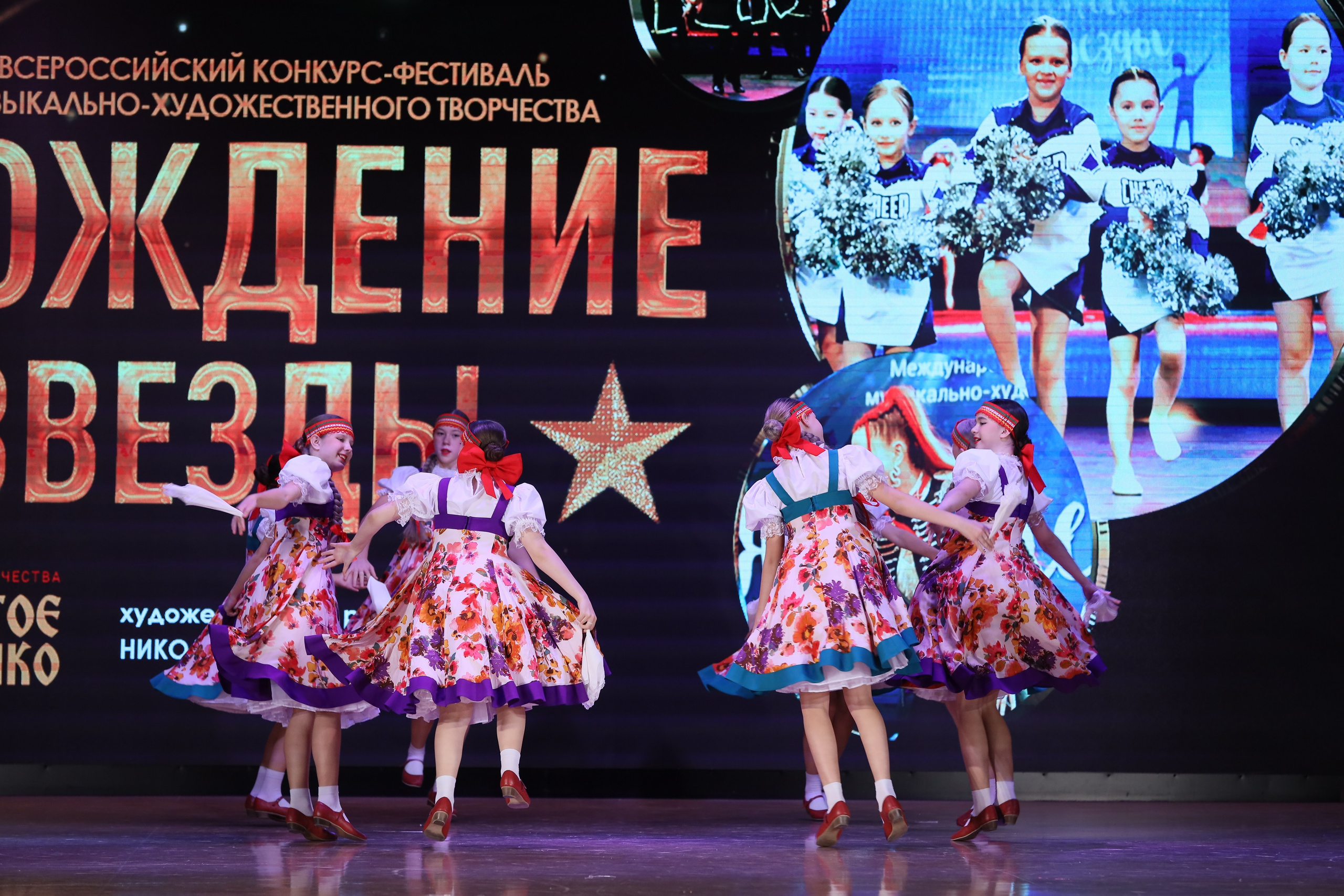 4 ноября, блок 1, видео, номера 14-29, г. Краснодар. Золотое яблочко