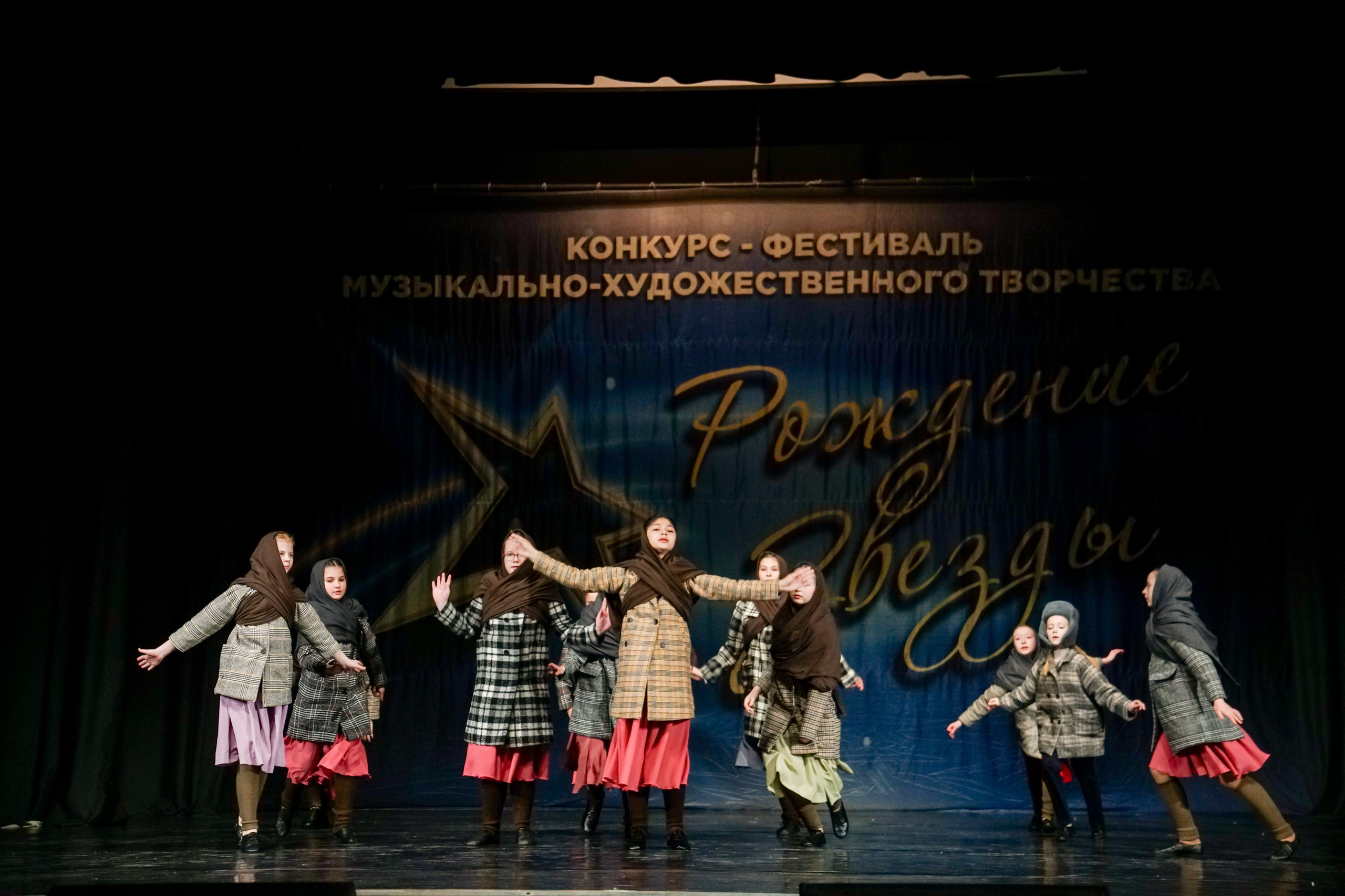 12 апреля, г. Нижний Новгород. Золотое яблочко