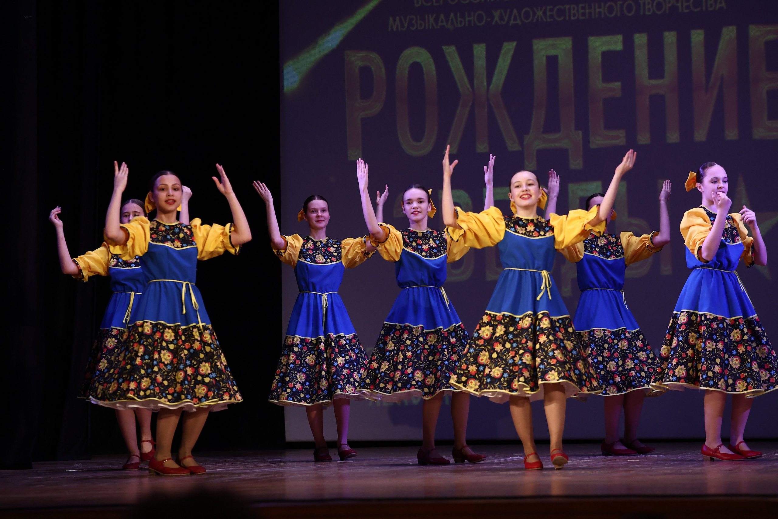 30 марта, г. Самара. Золотое яблочко