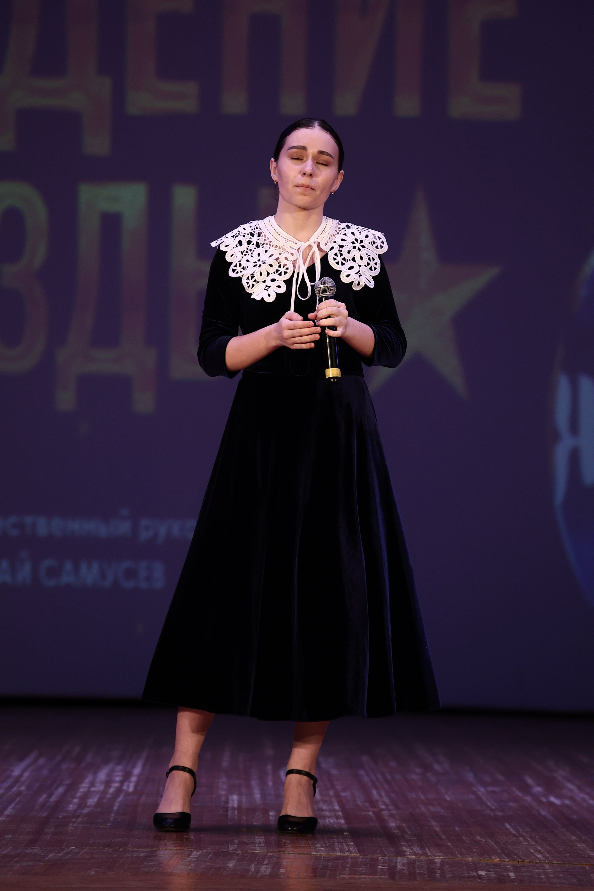 30 марта, г. Самара. Золотое яблочко