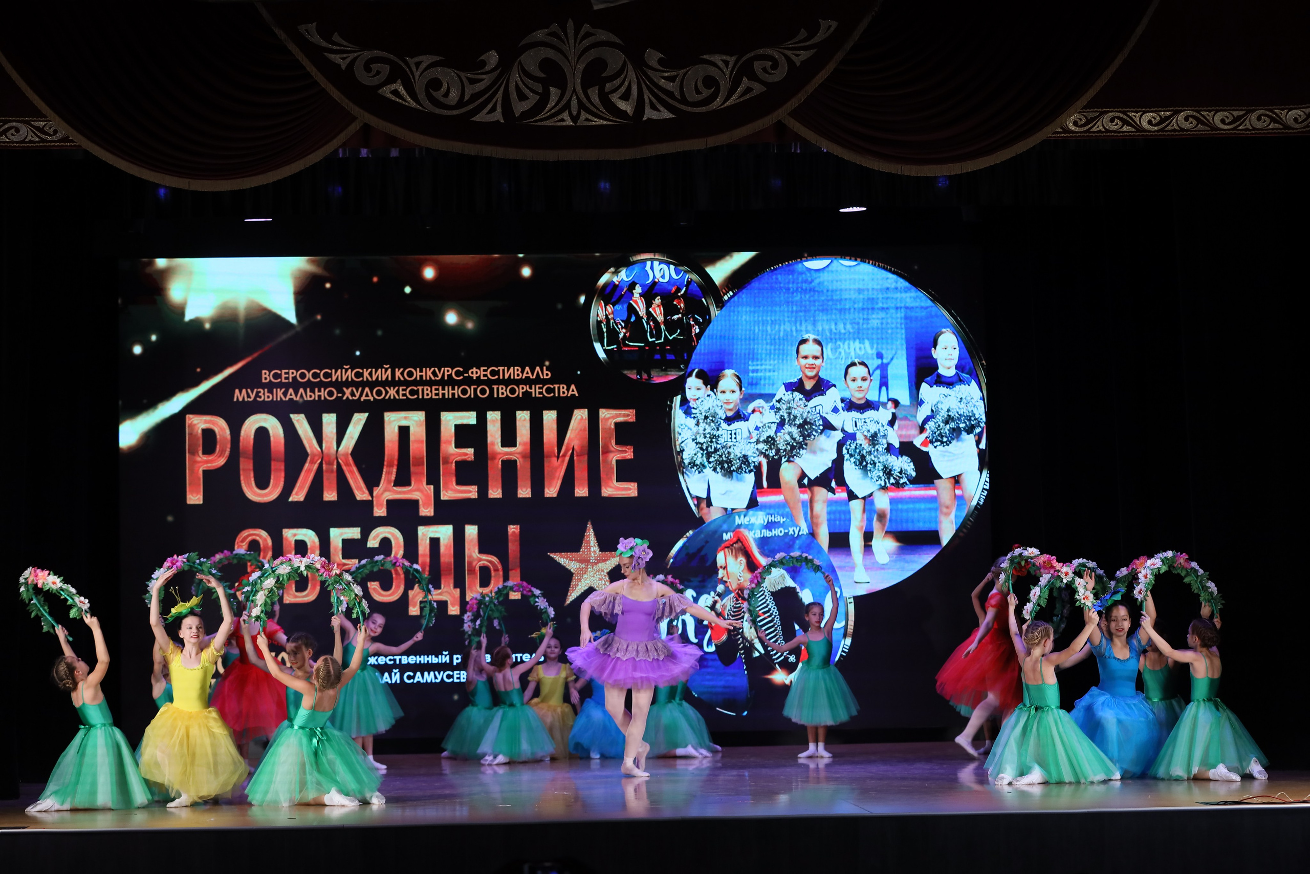 4 ноября, блок 1, видео, номера 14-29, г. Краснодар. Золотое яблочко