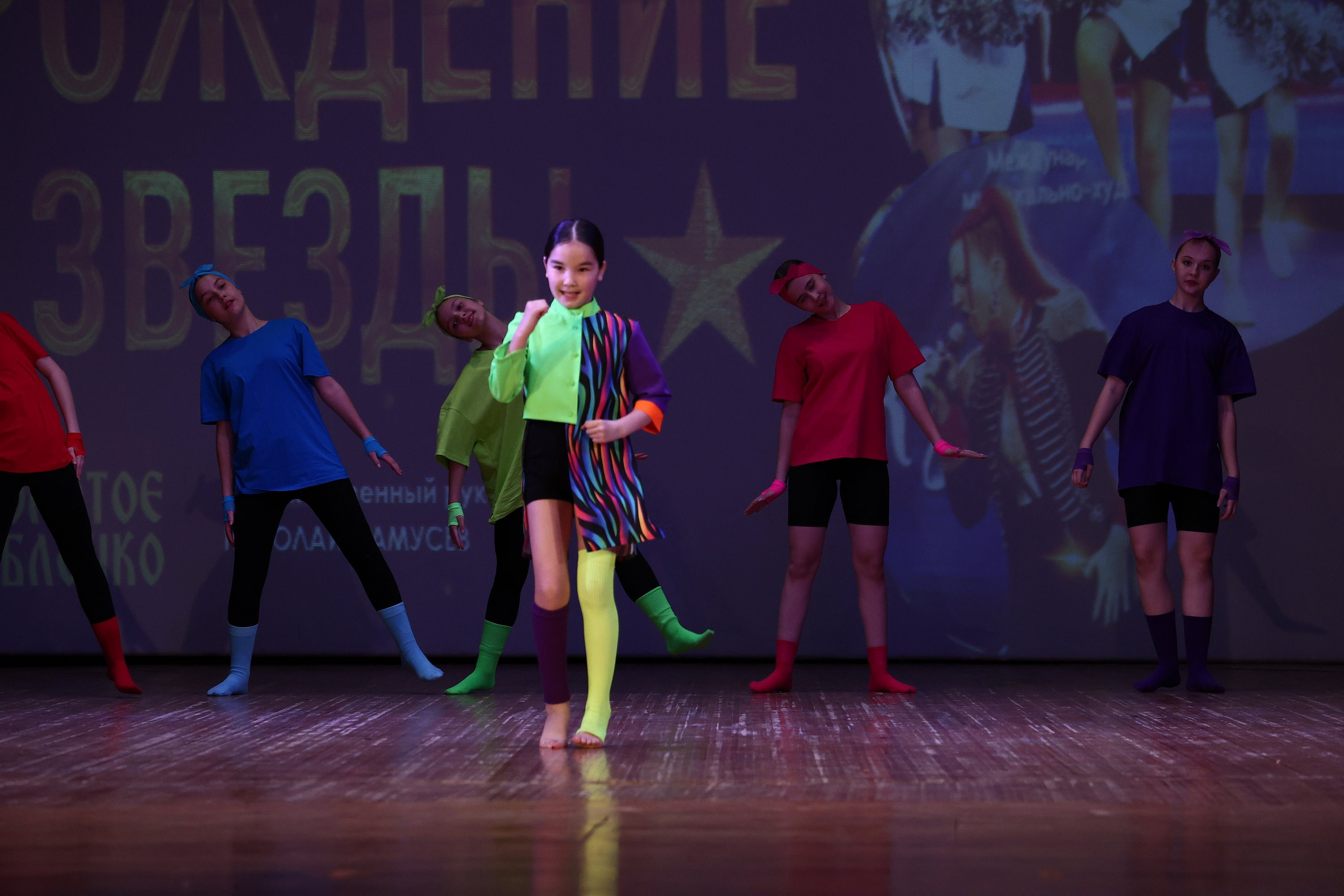 30 марта, г. Самара. Золотое яблочко