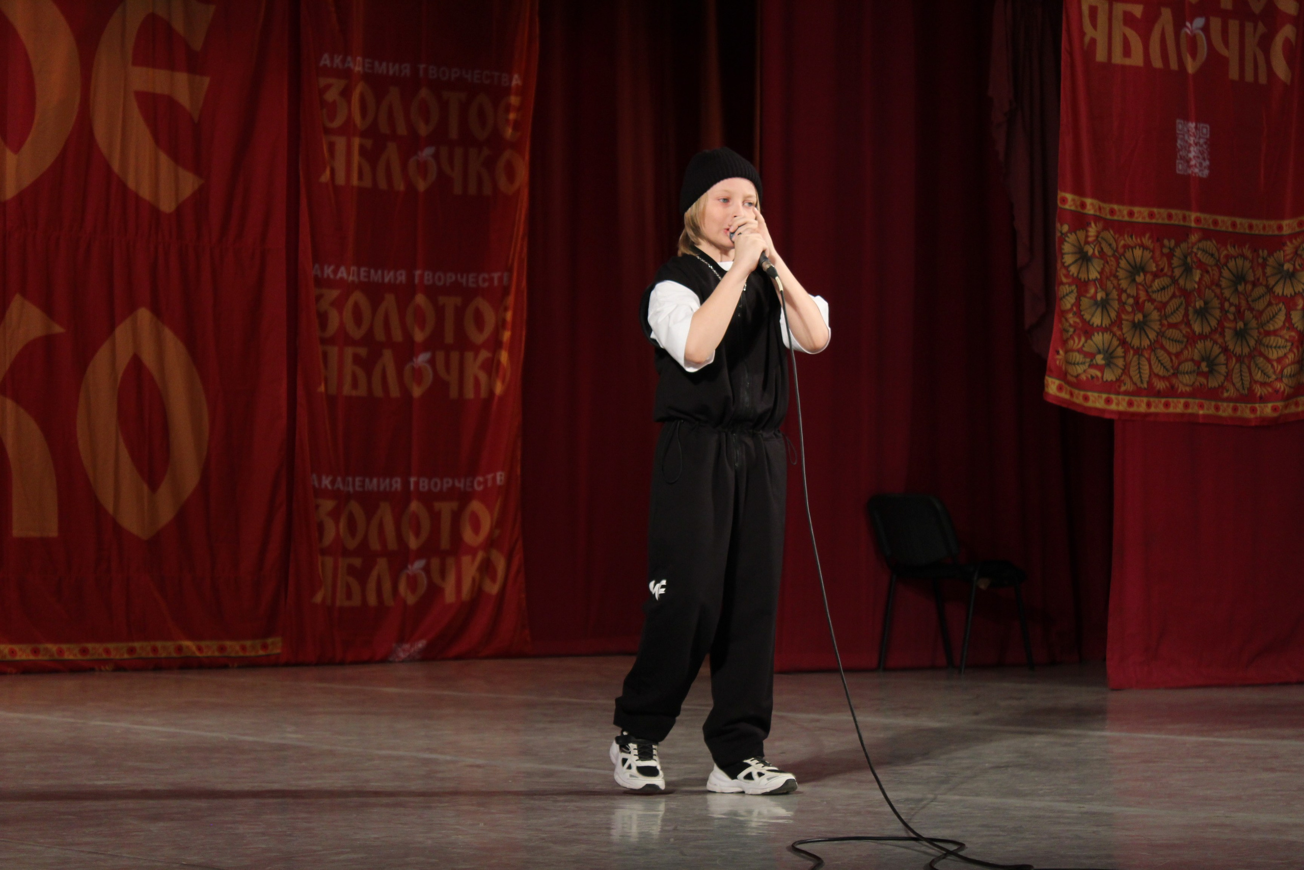 15 марта, г. Саратов. Золотое яблочко