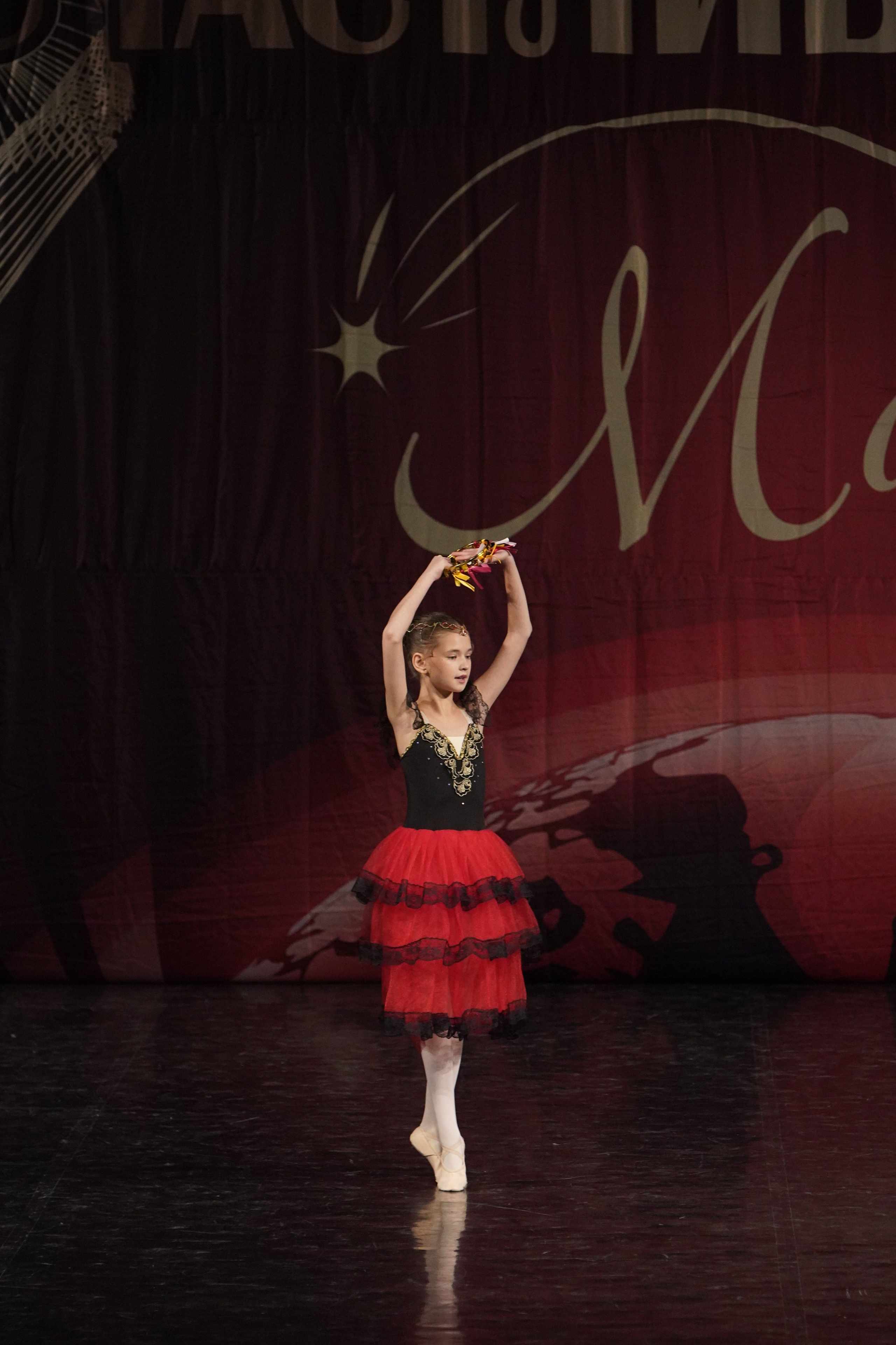 29 ноября, блок 1, г. Санкт-Петербург. Золотое яблочко