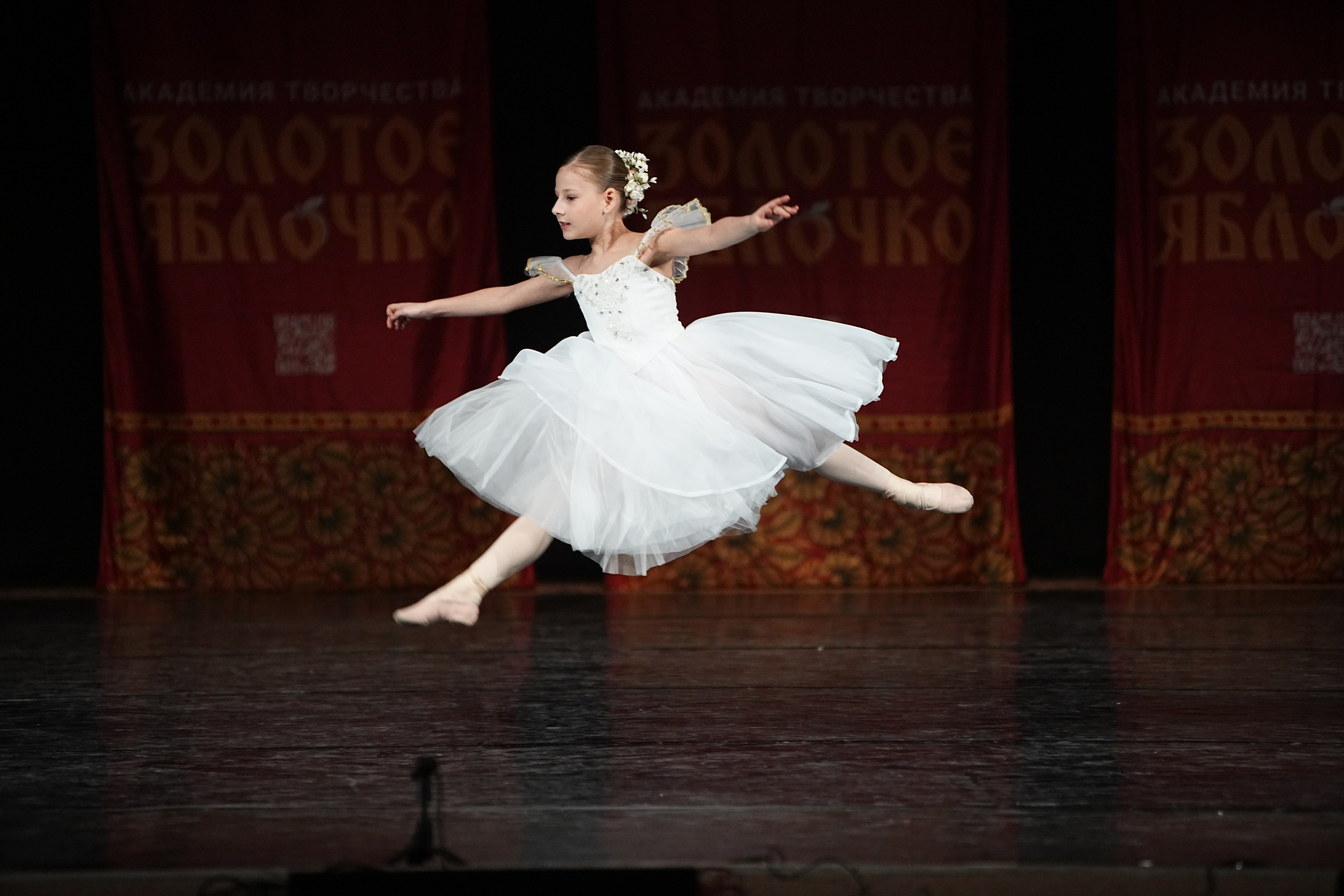 22 февраля, г. Нижний Новгород. Золотое яблочко