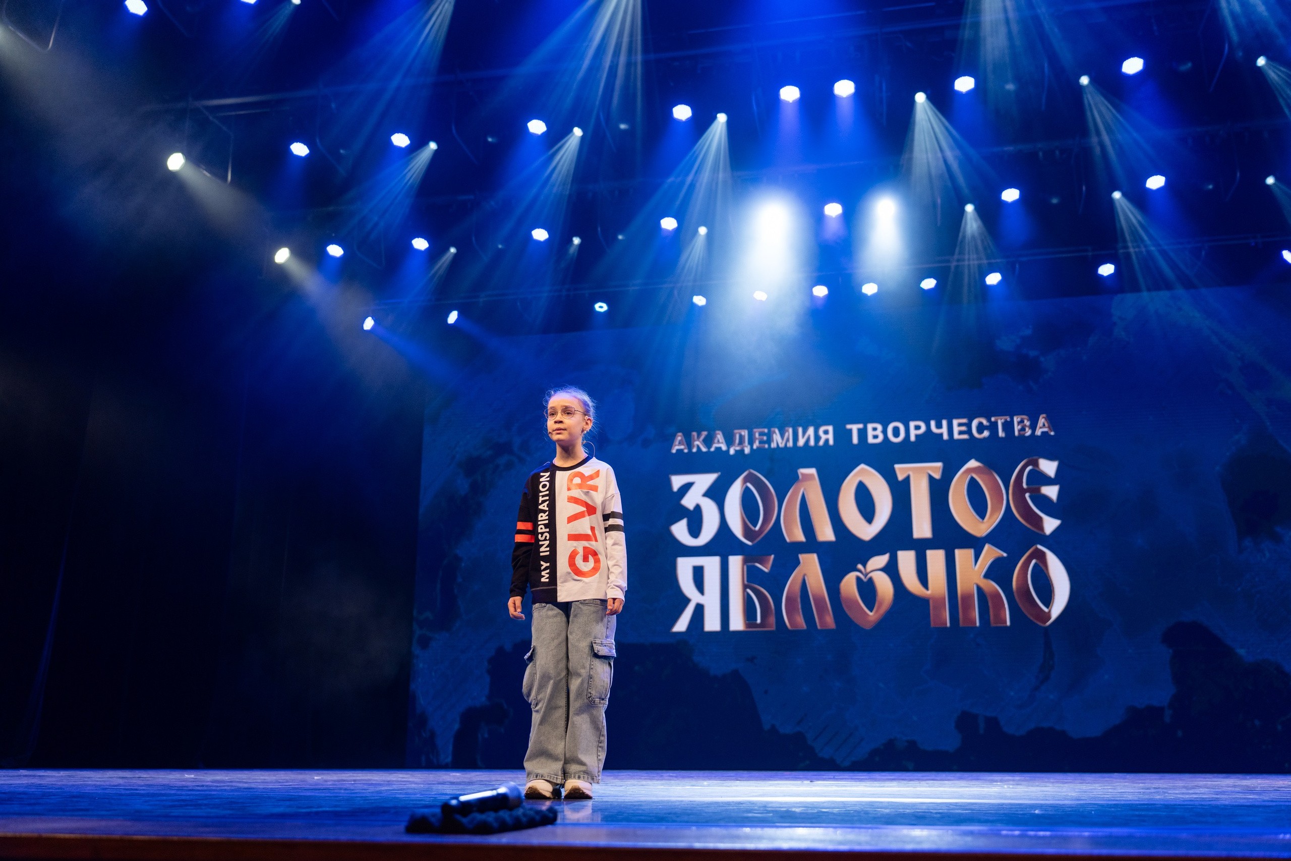 16 мая, г. Москва, Кремль, Закулисье. Золотое яблочко