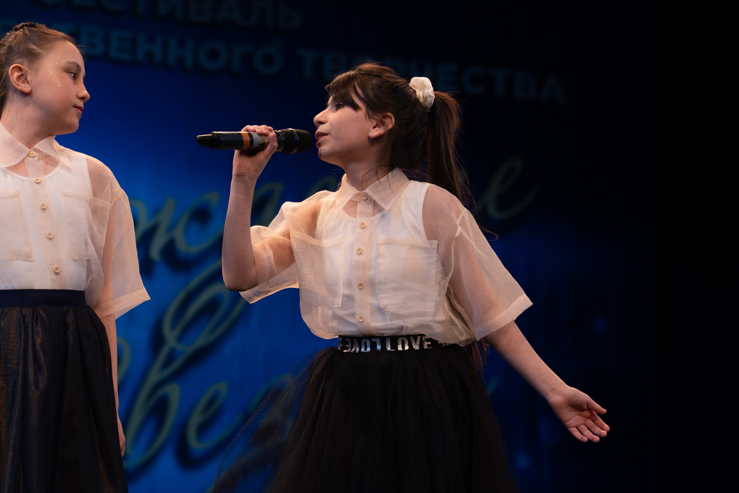 16 марта, г. Хабаровск. Золотое яблочко