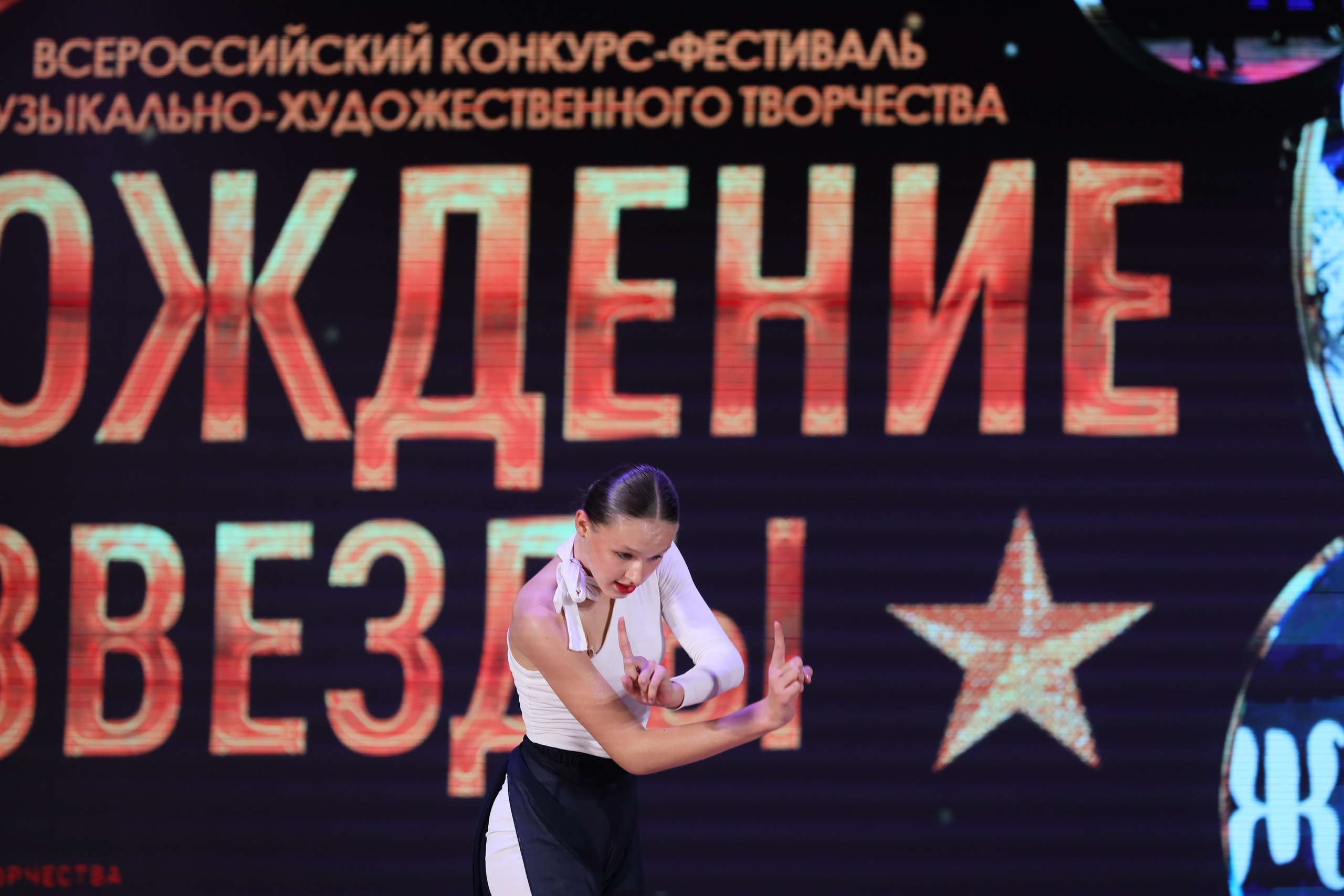 4 ноября, блок 1, видео, номера 59-, г. Краснодар. Золотое яблочко