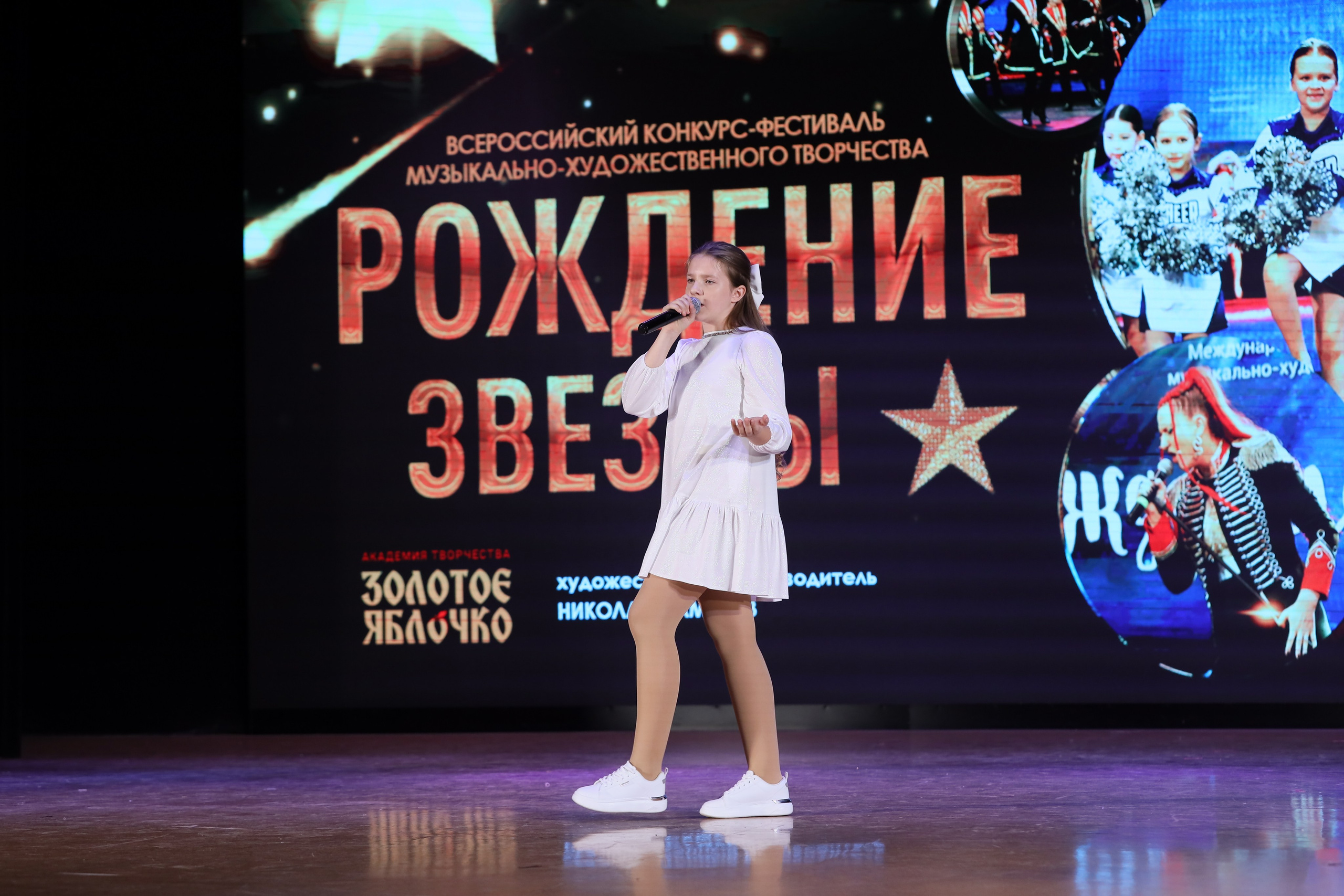 4 ноября, блок 2, видео, номера 1-36, г. Краснодар. Золотое яблочко