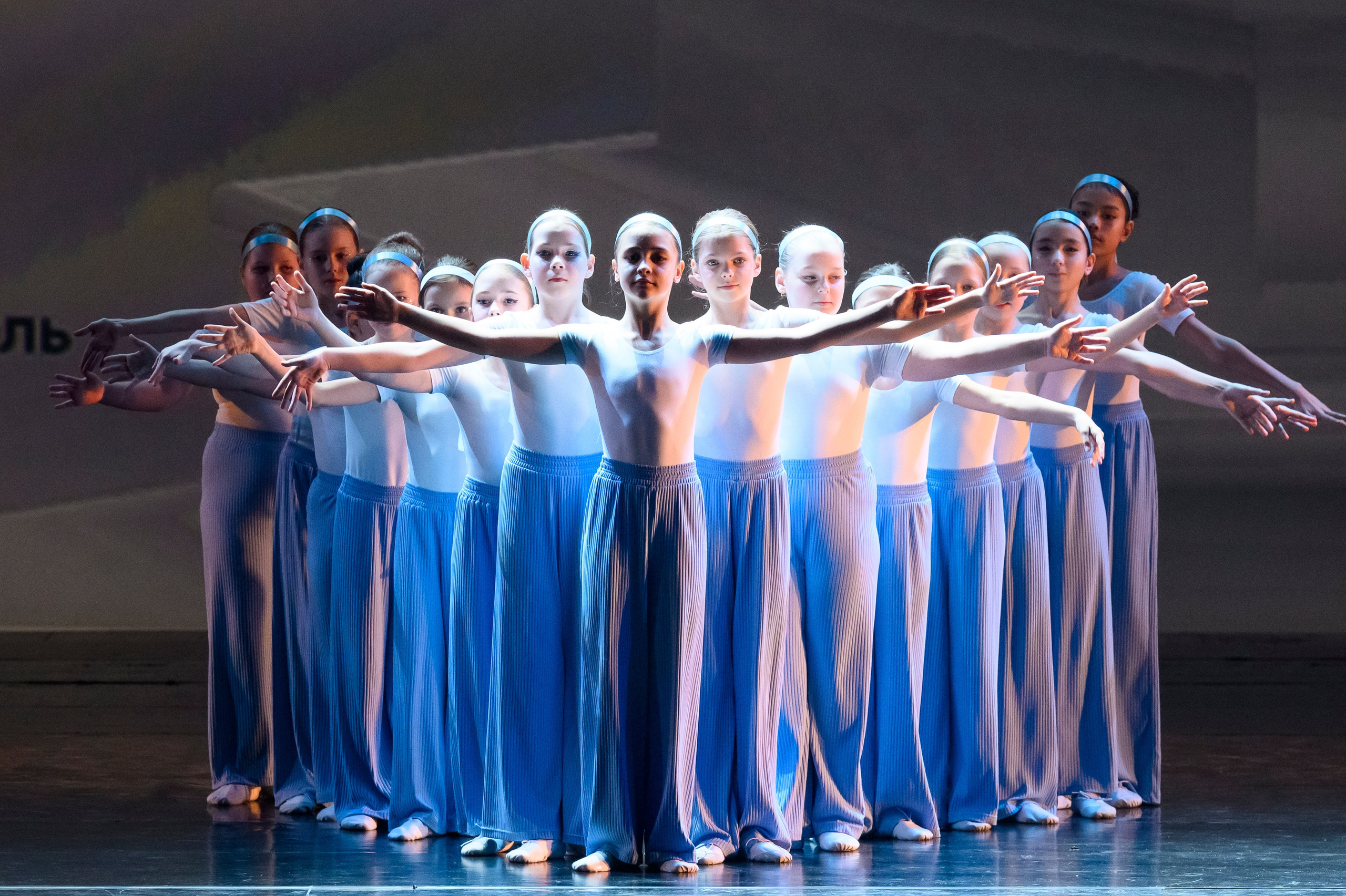 23 апреля, часть 2, БКЗ Октябрьский, г. Санкт-Петербург. Золотое яблочко