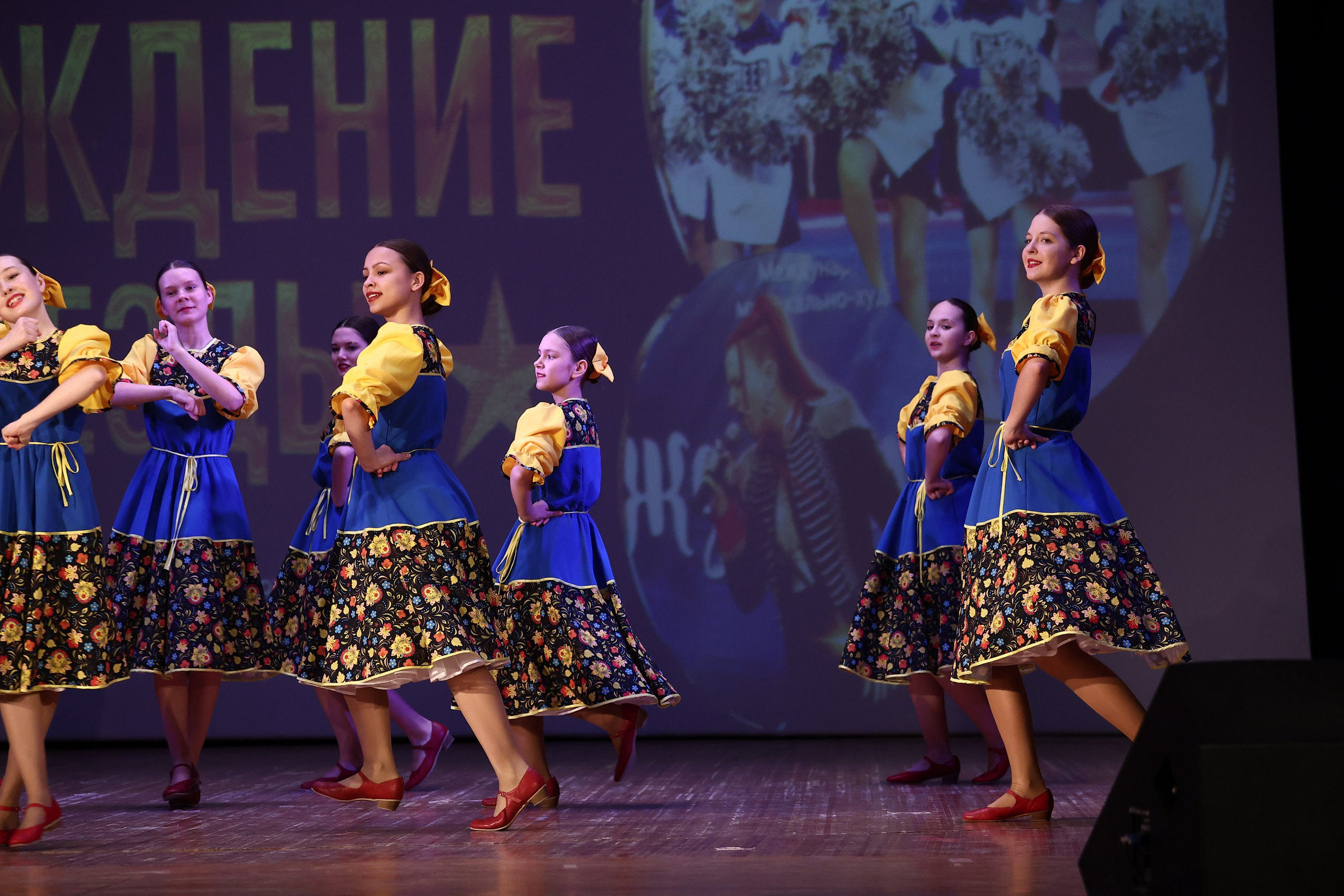 30 марта, г. Самара. Золотое яблочко