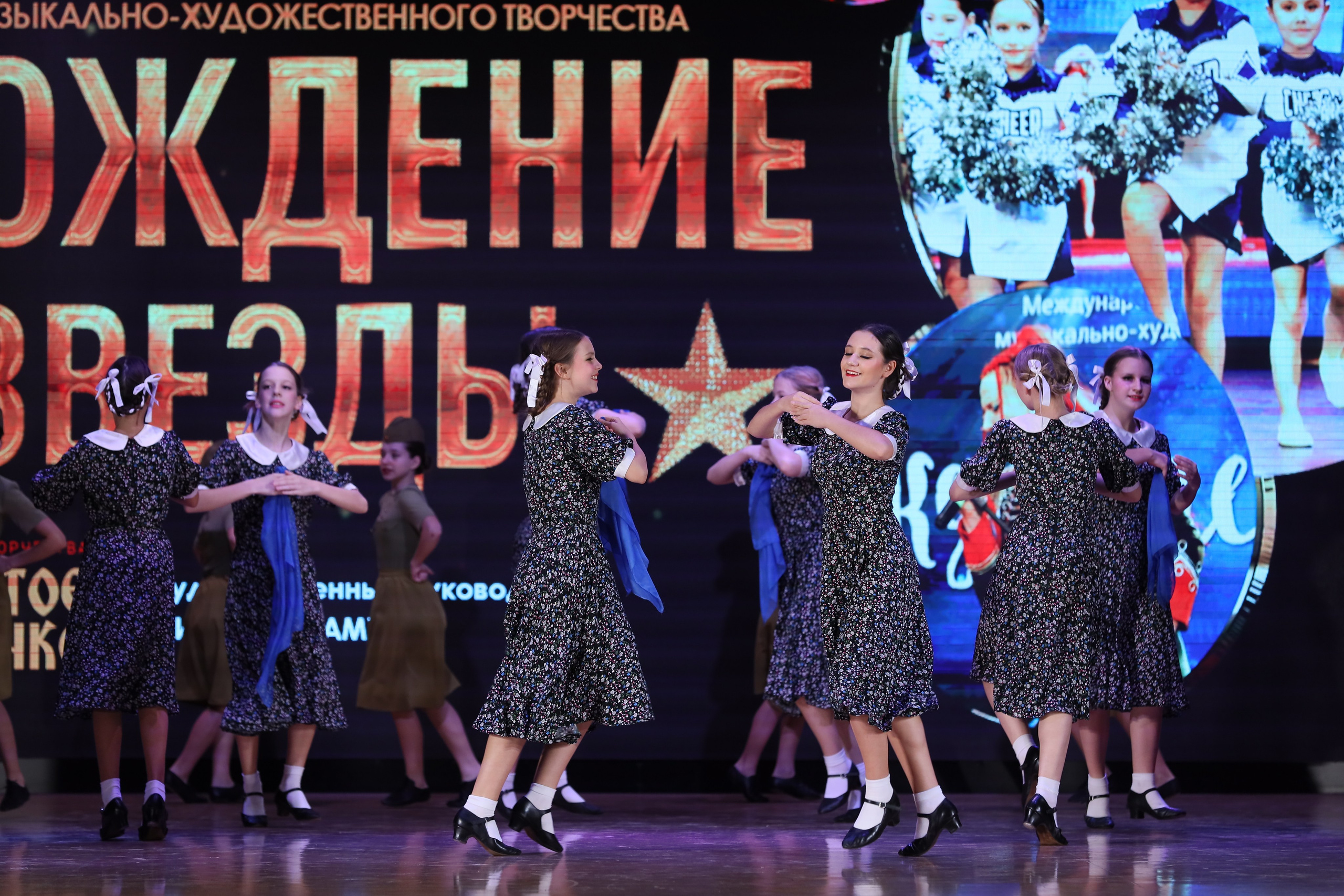 4 ноября, блок 1, видео, номера 1-13, г. Краснодар. Золотое яблочко