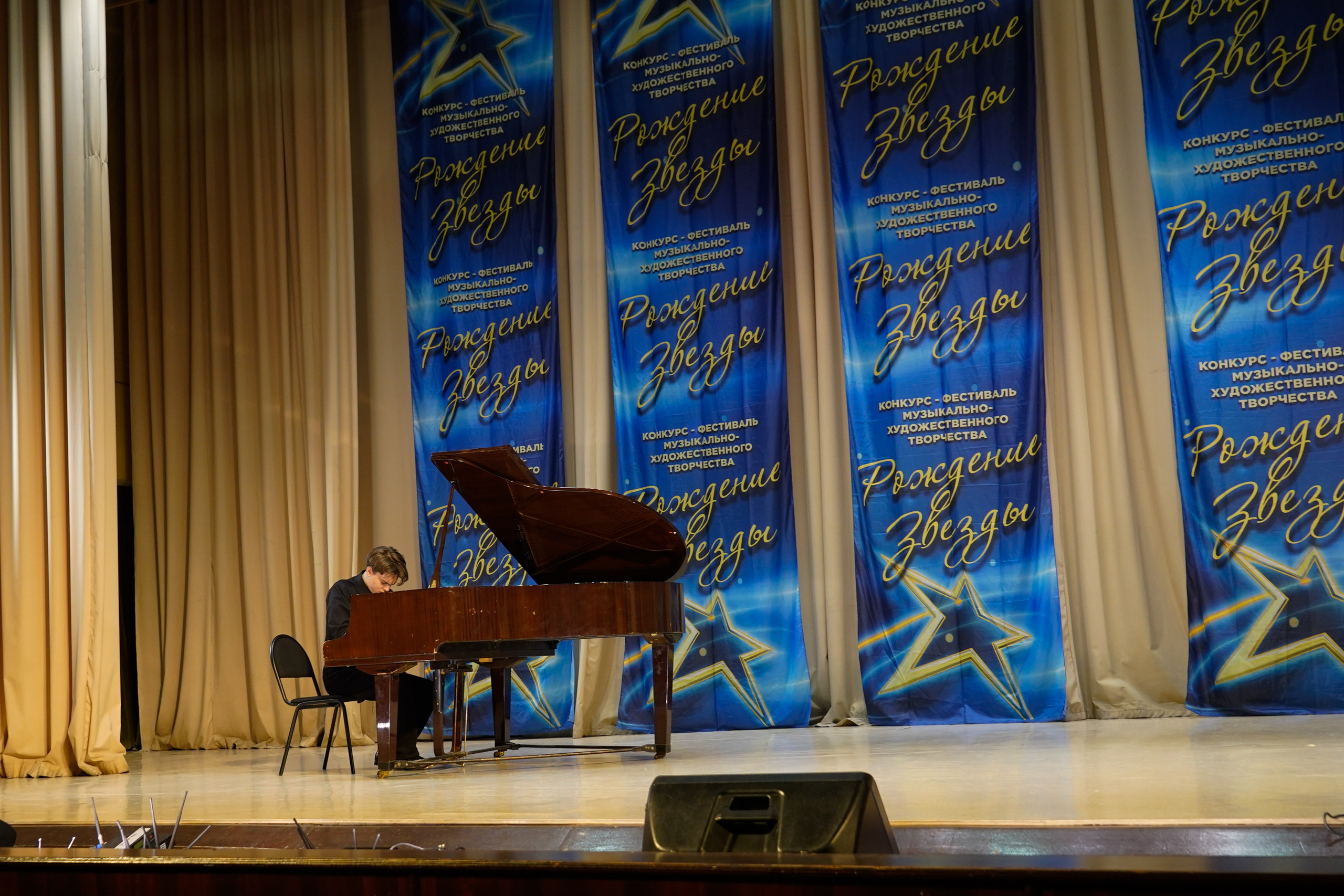 10 мая, г. Волгоград. Золотое яблочко