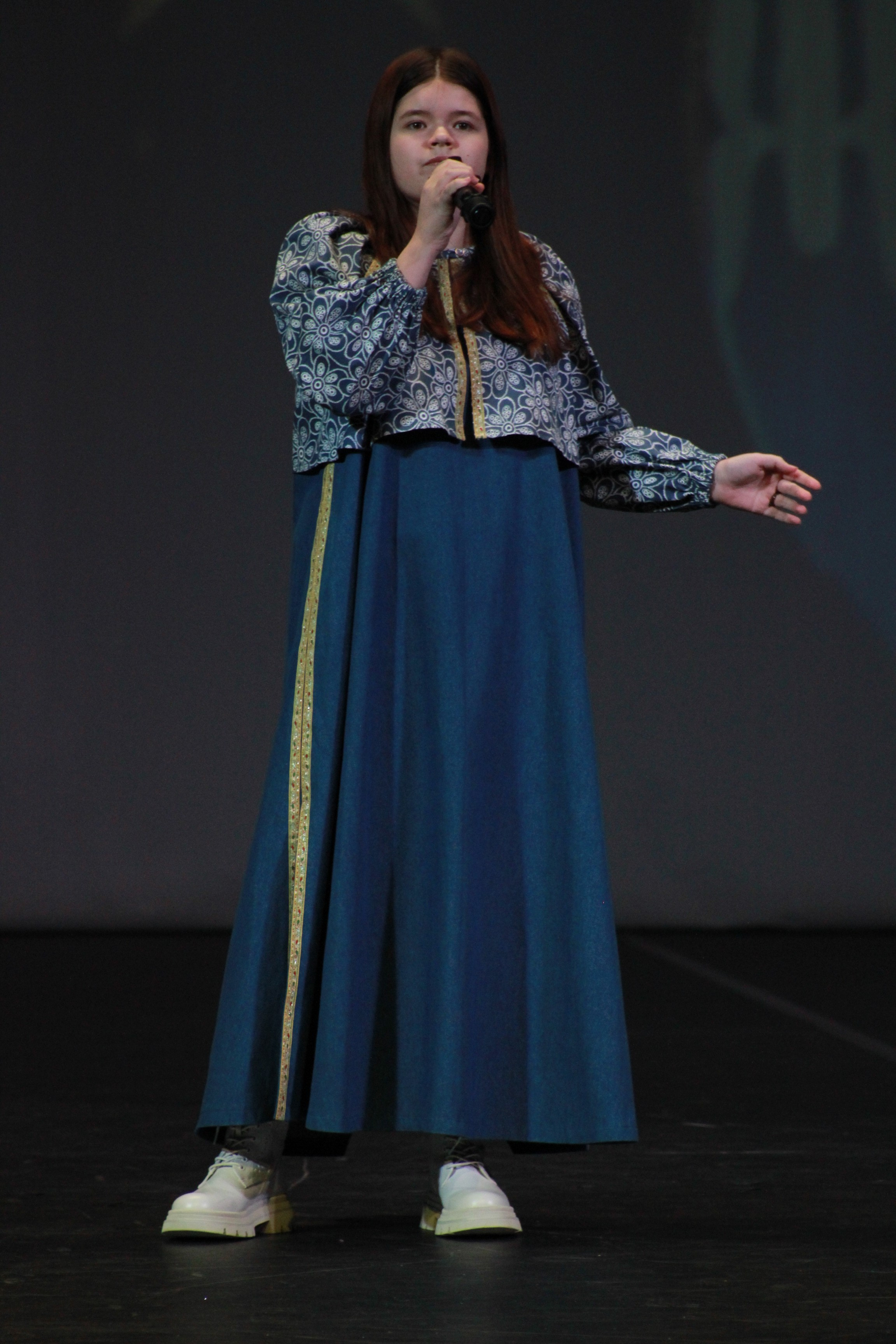 15 декабря, г. Архангельск. Золотое яблочко