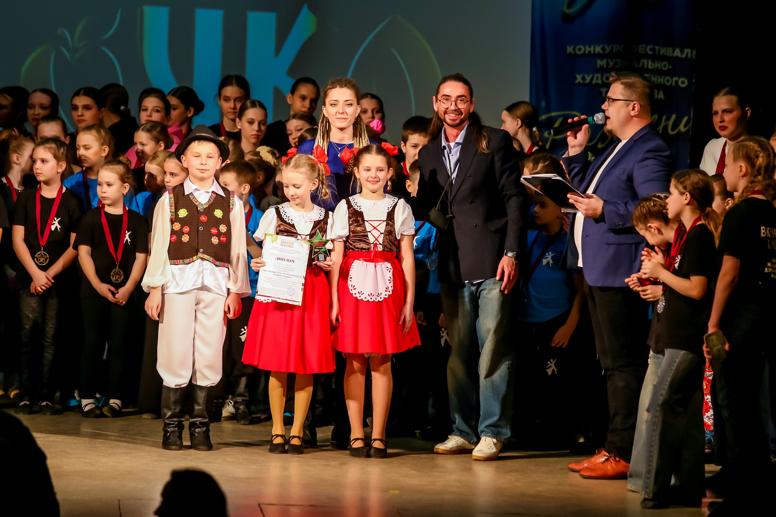 2 марта, г. Владимир. Золотое яблочко