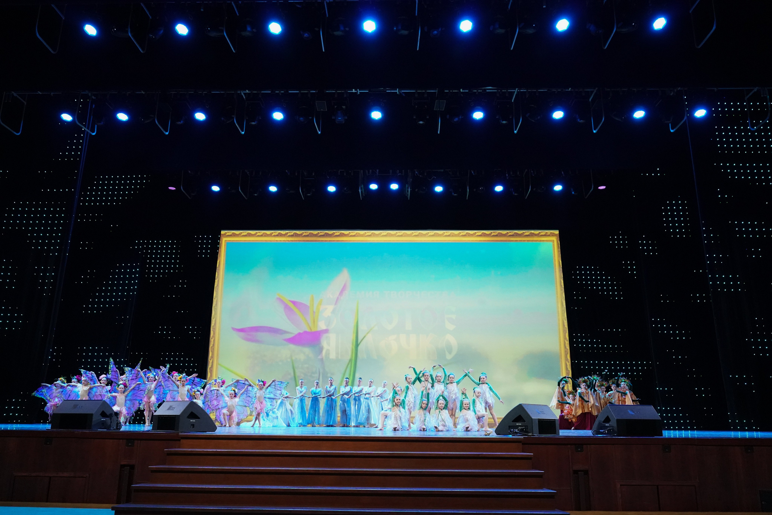 18 мая, отделение 2, г. Москва, Кремль. Золотое яблочко