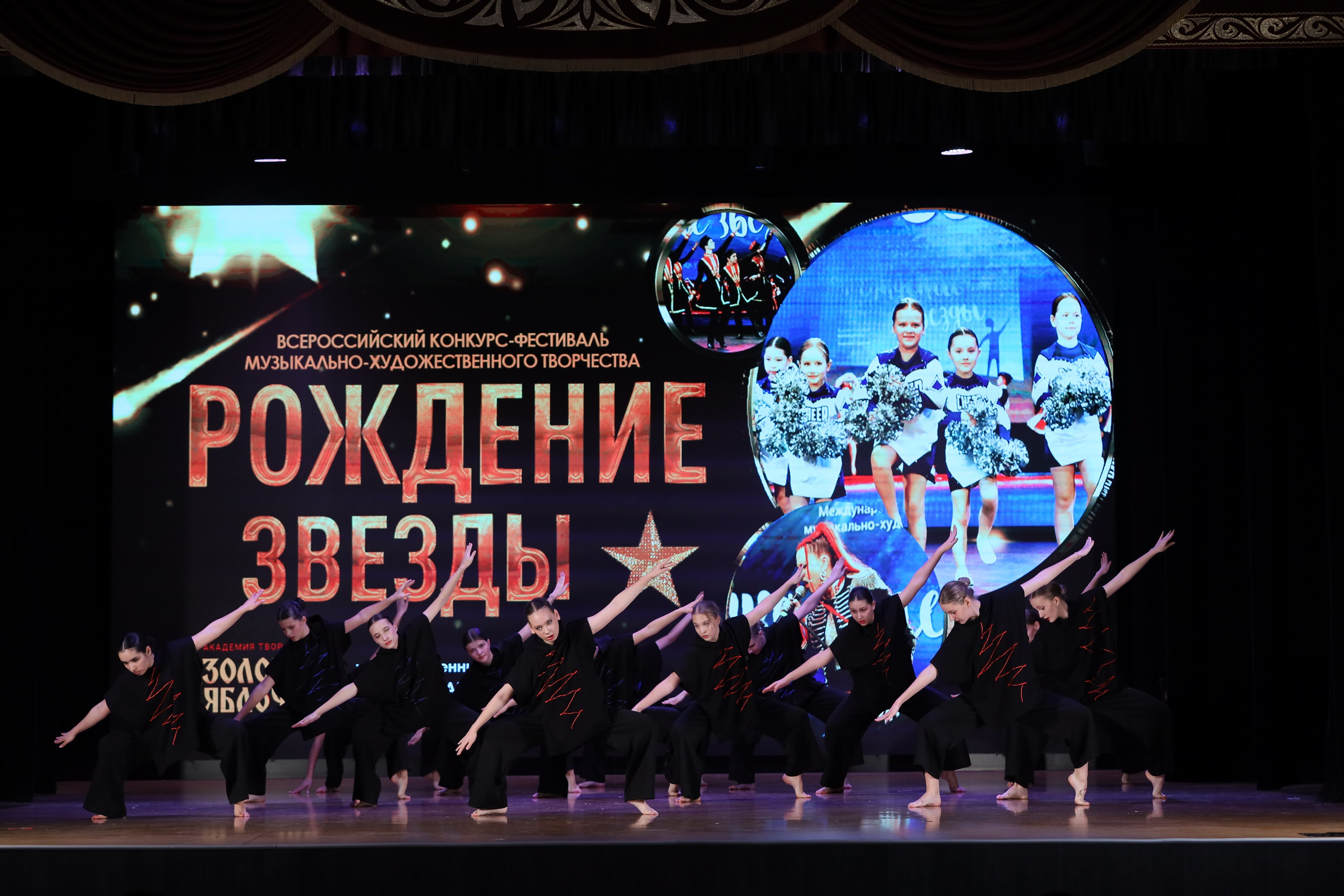 4 ноября, блок 1, видео, номера 59-, г. Краснодар. Золотое яблочко