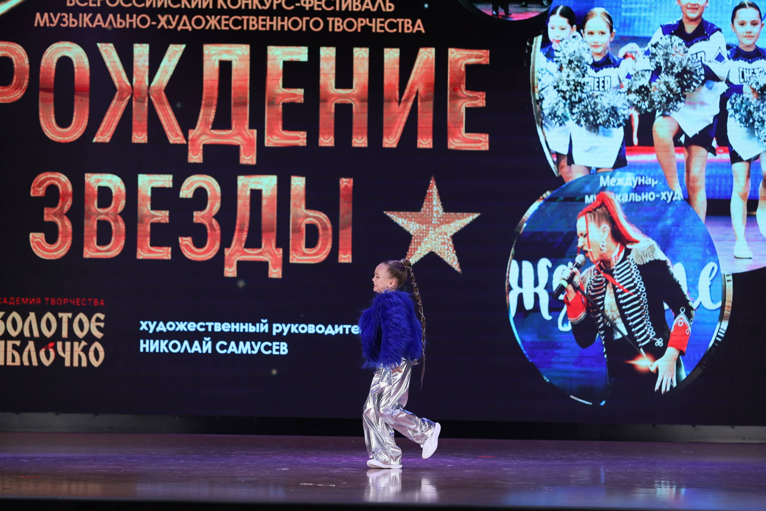 4 ноября, блок 1, видео, номера 14-29, г. Краснодар. Золотое яблочко