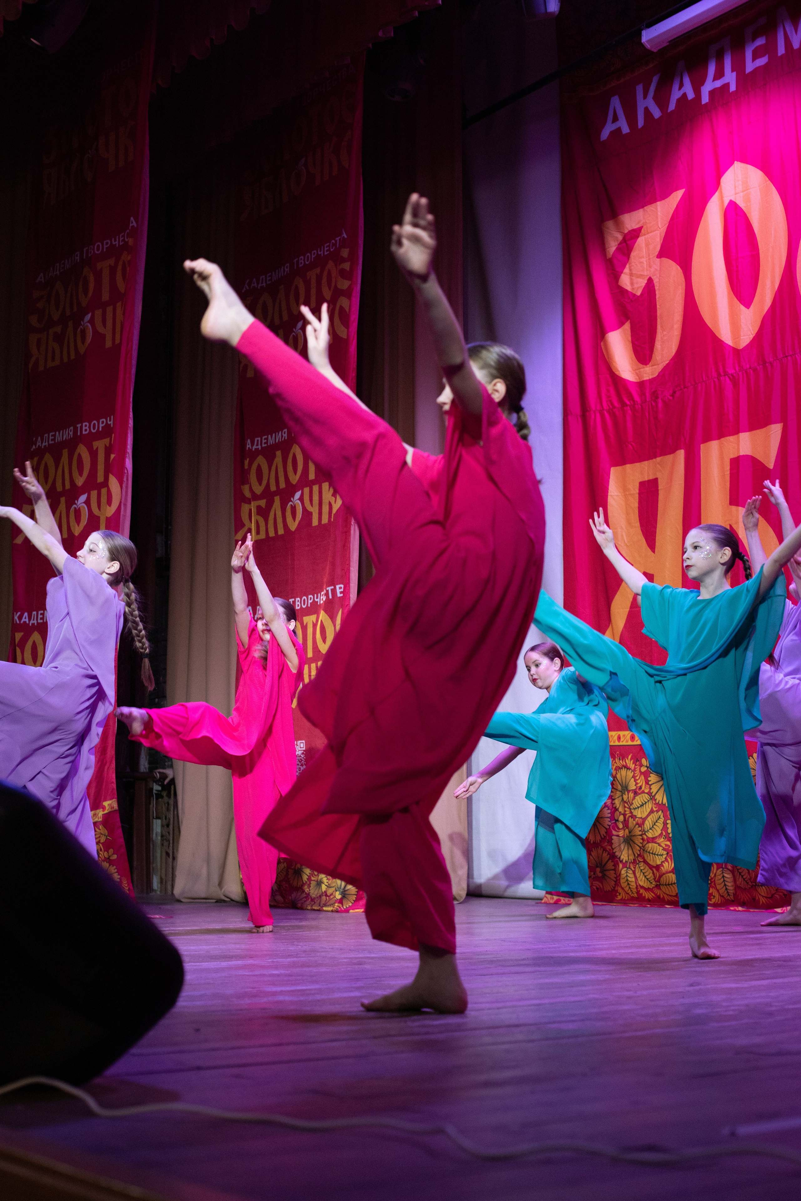 1 февраля, г. Мурманск. Золотое яблочко