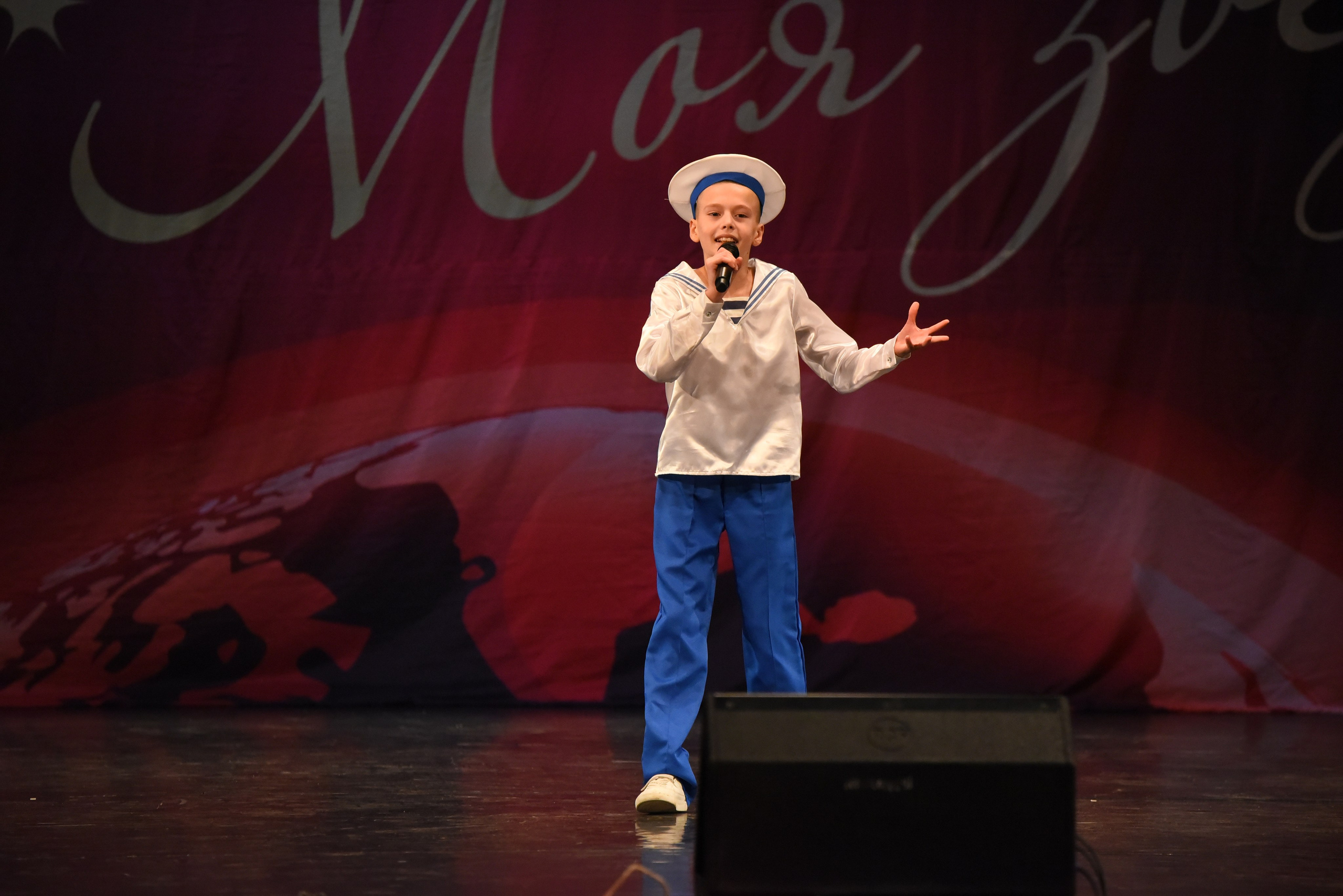 13 декабря, г. Калининград. Золотое яблочко