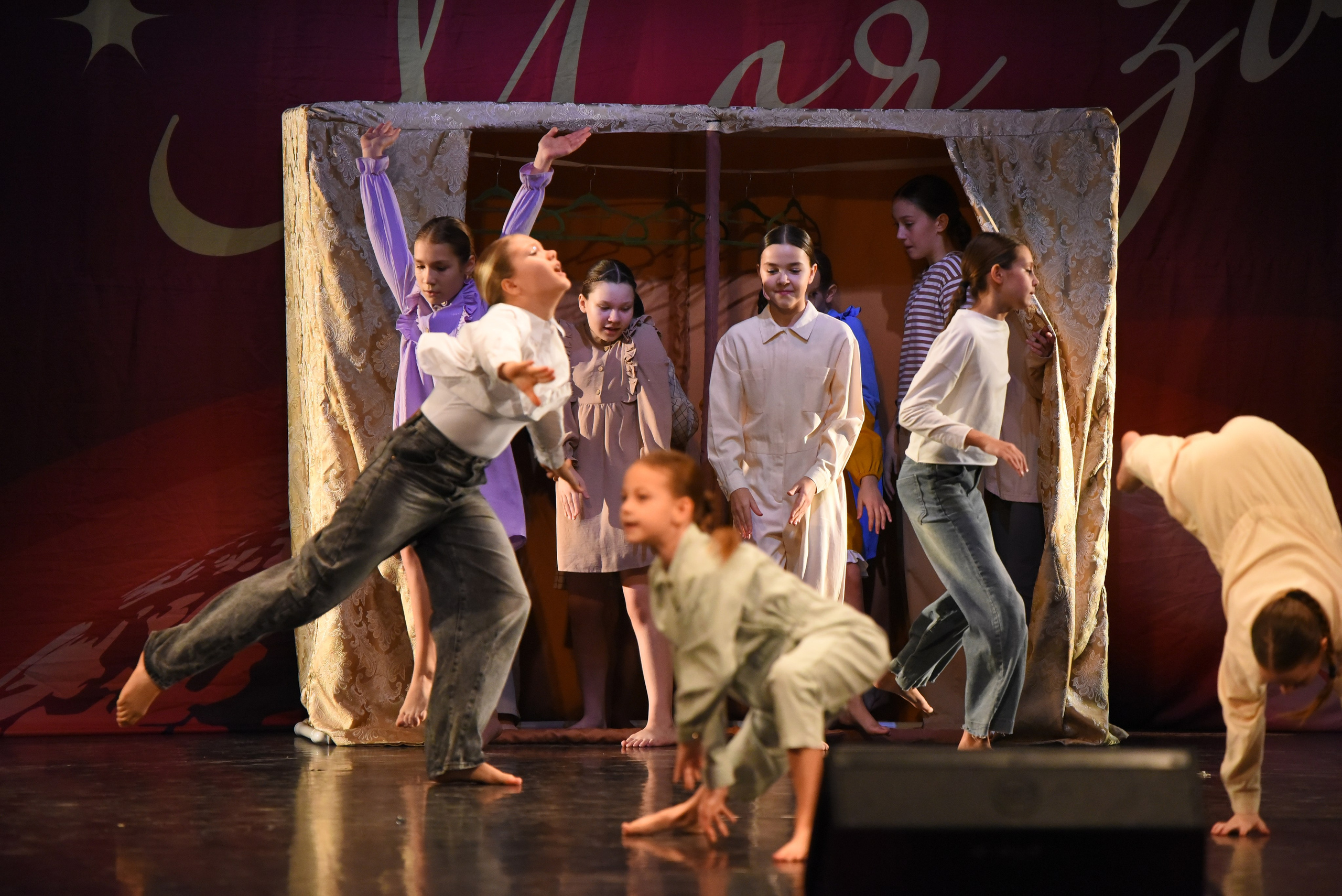 13 декабря, г. Калининград. Золотое яблочко